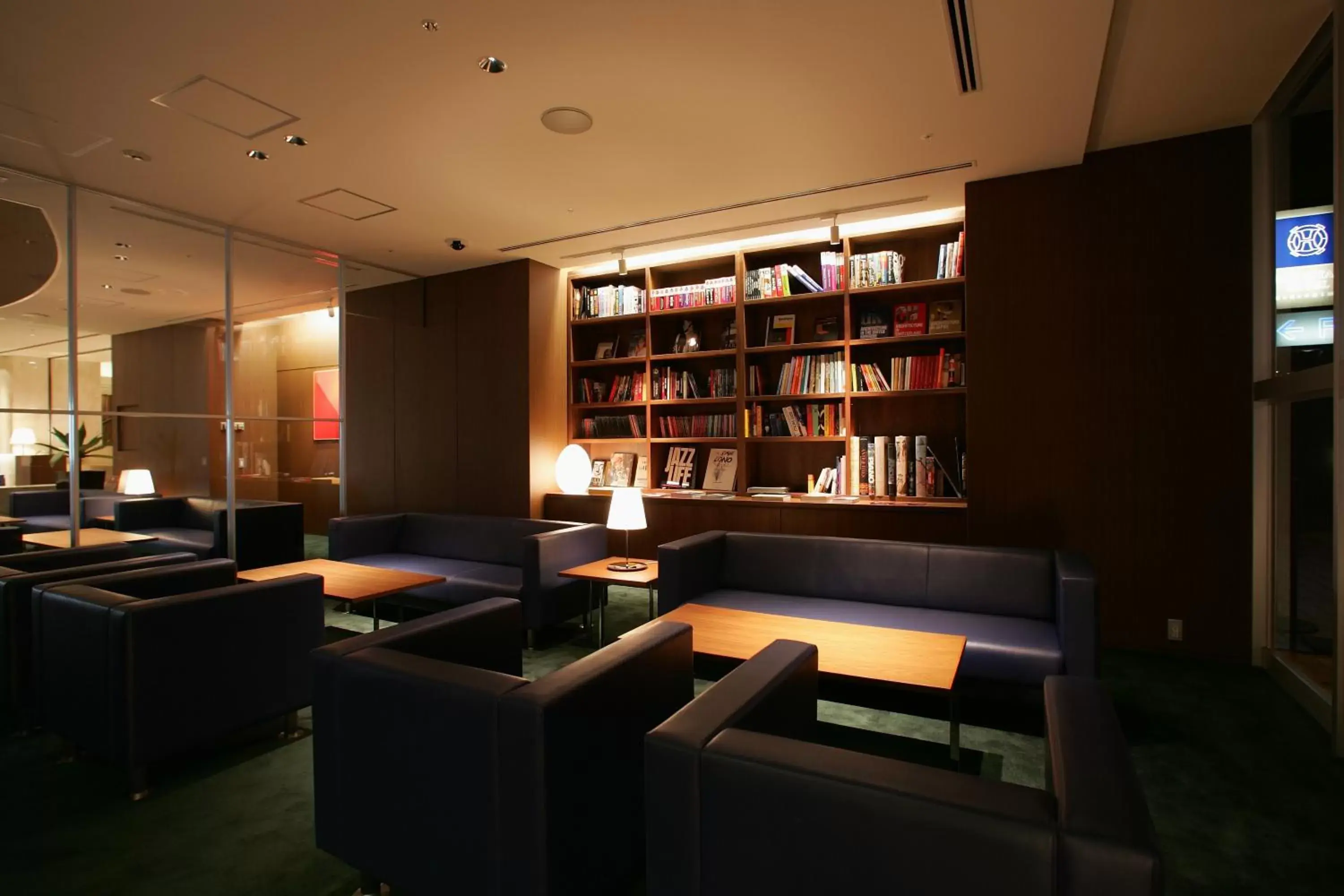 Communal lounge/ TV room in Oriental Hotel Hiroshima