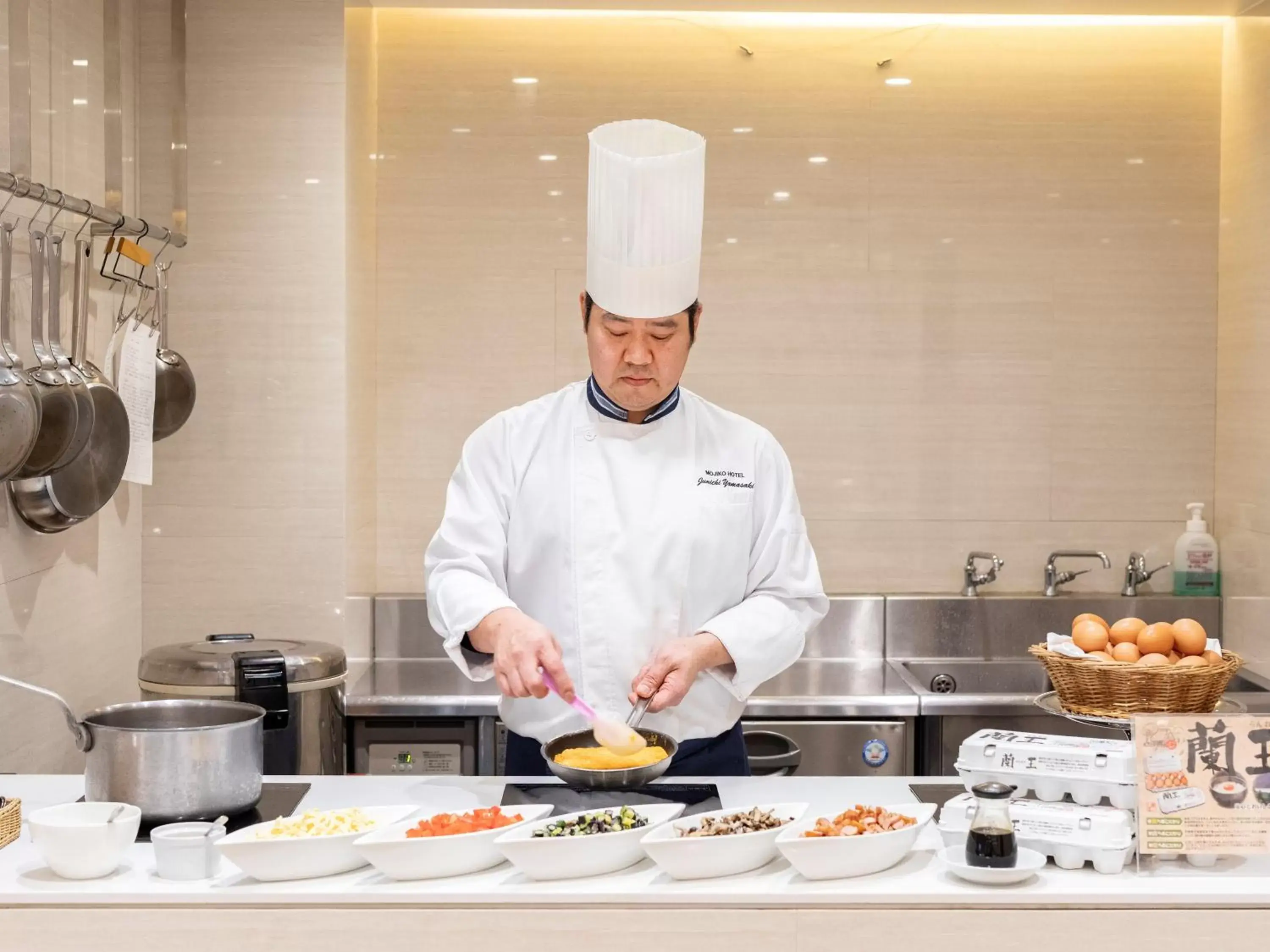 Kitchen or kitchenette, Staff in Premier Hotel Mojiko