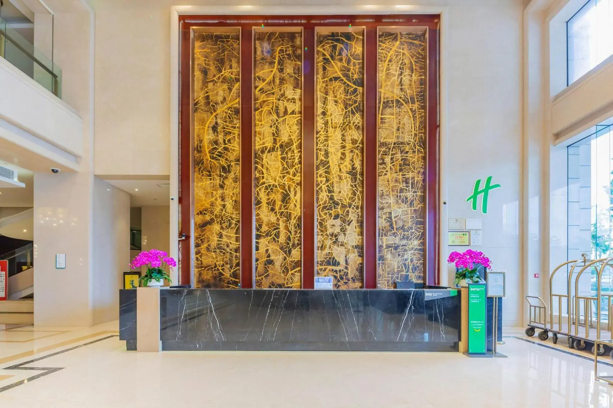 Nearby landmark, Lobby/Reception in Holiday Inn Foshan Nanhai Central, an IHG Hotel