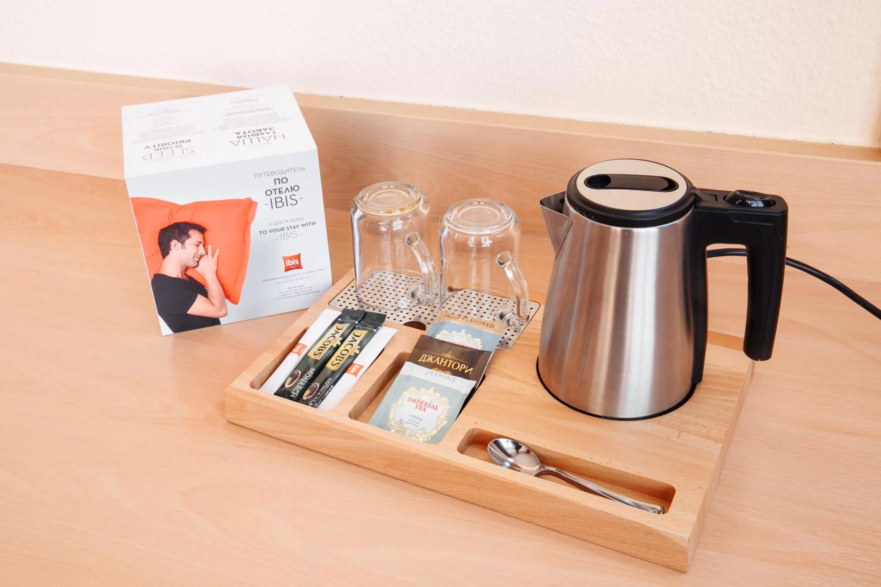 Coffee/tea facilities in Ibis Astana