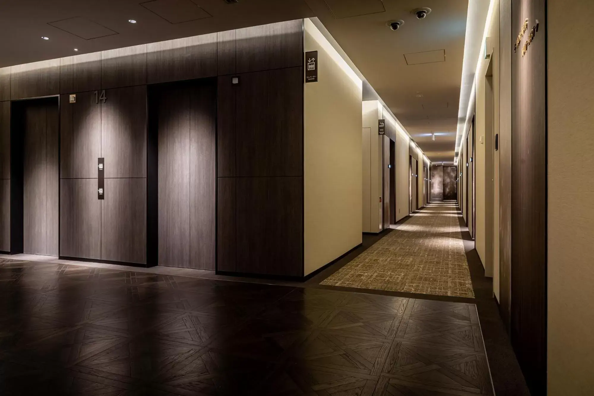 Lobby or reception in Solaria Nishitetsu Hotel Sapporo Lobby or reception in Solaria Nishitetsu Hotel Sapporo