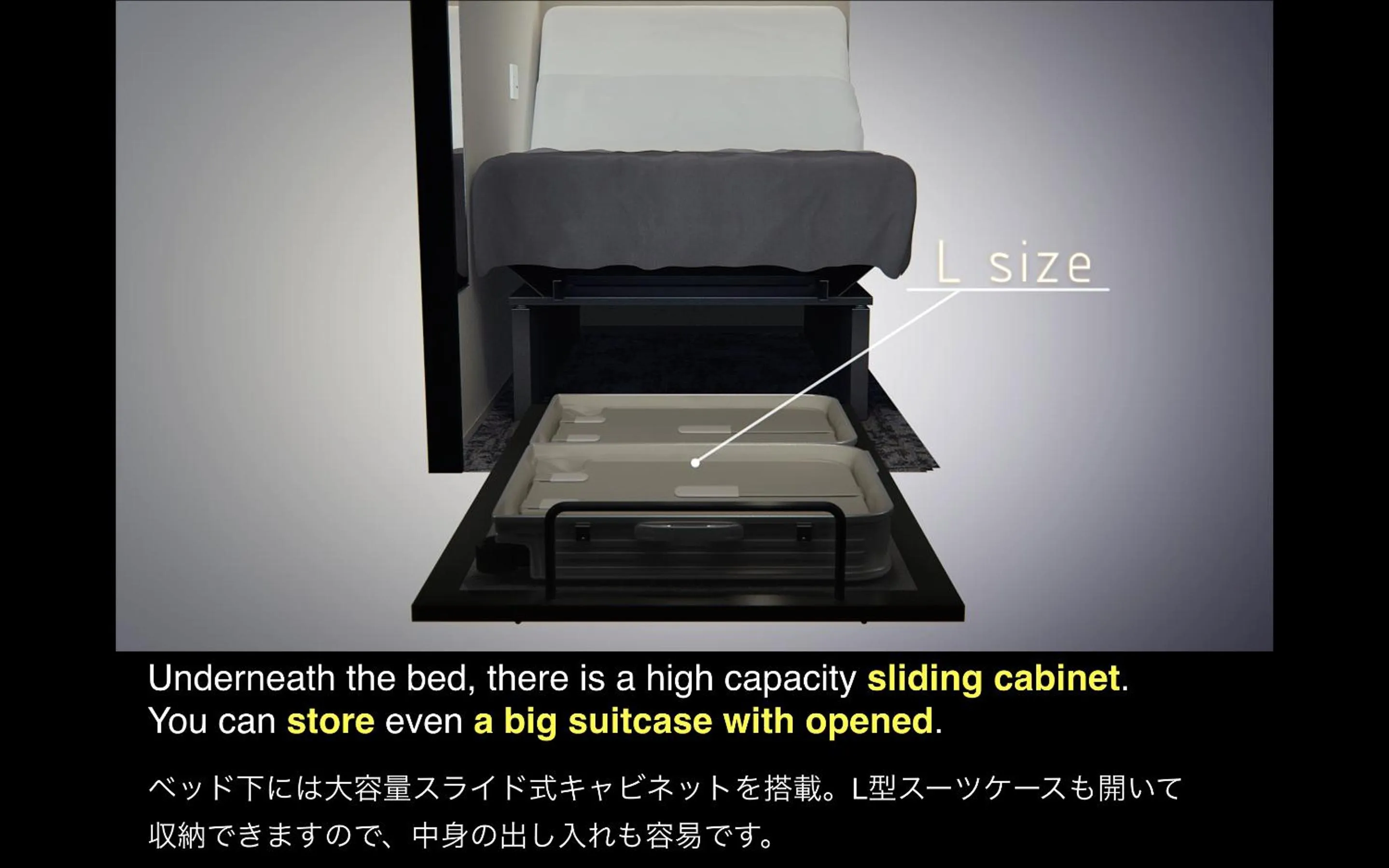 Photo of the whole room in The Millennials Fukuoka