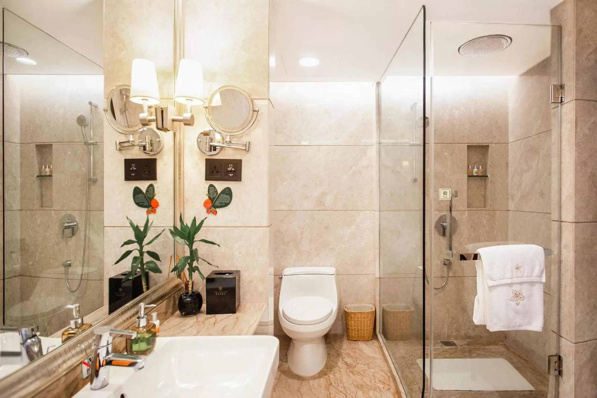 Toilet, Bathroom in The Pavilion Hotel Shenzhen (Huaqiang NorthBusiness Zone)