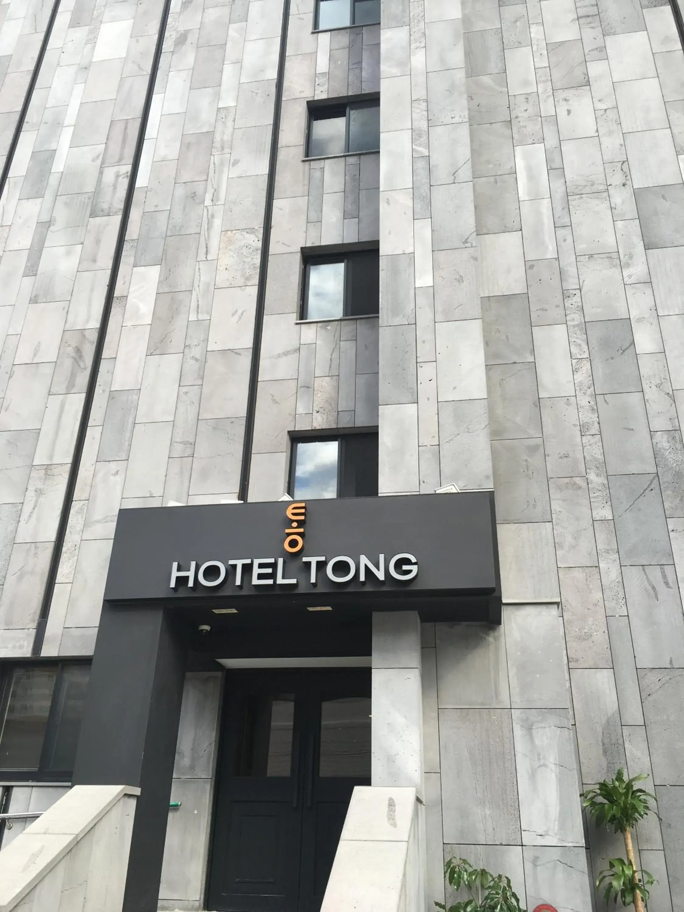 Property Building in Hotel Tong Yeondong Jeju