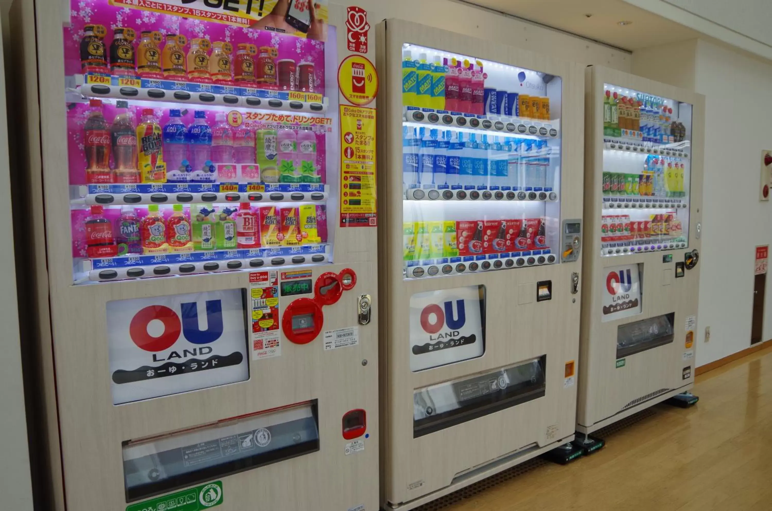 Supermarket/Shops in OU Hotel