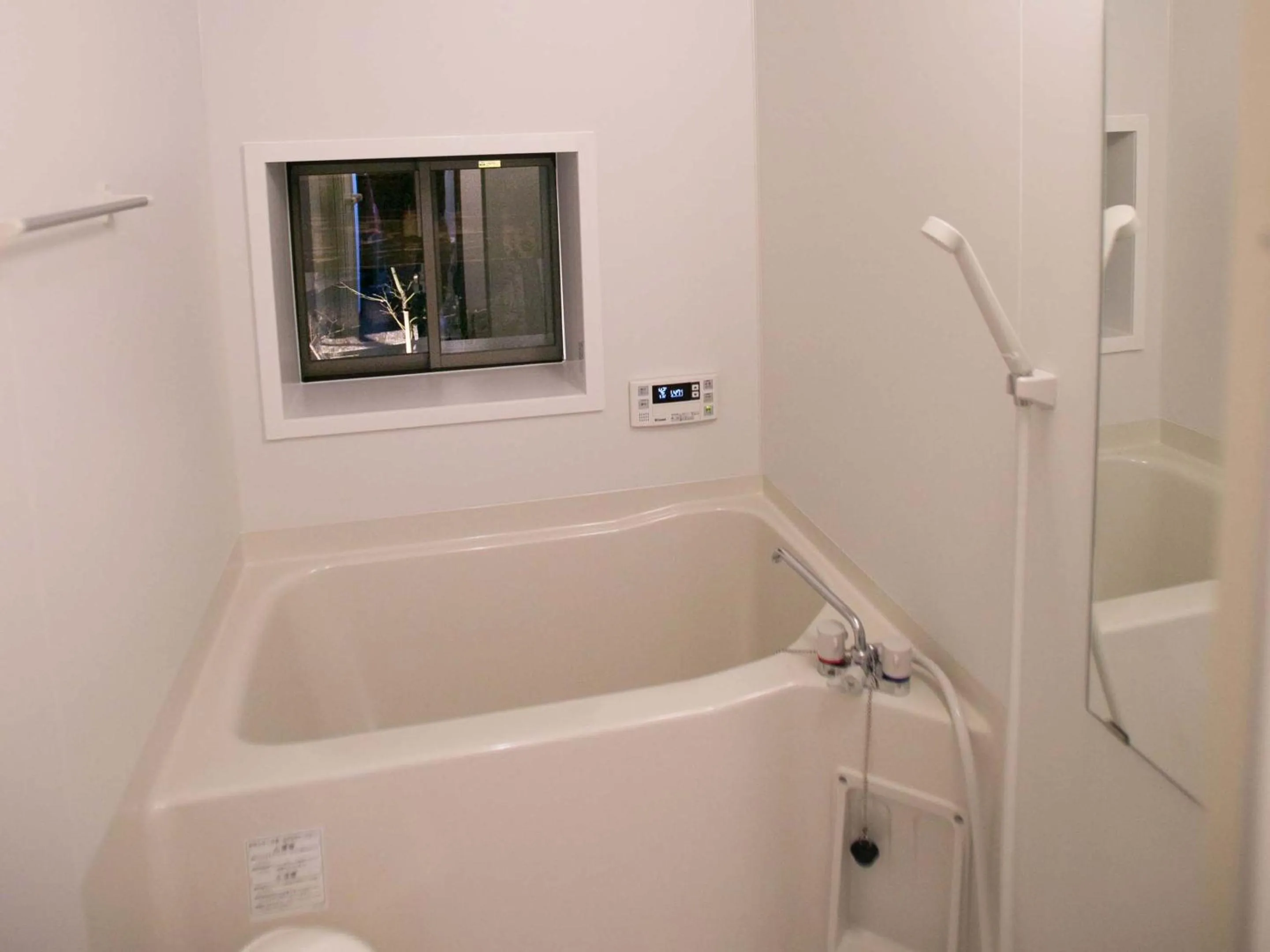 Bathroom in Guesthouse HANA Nishijin