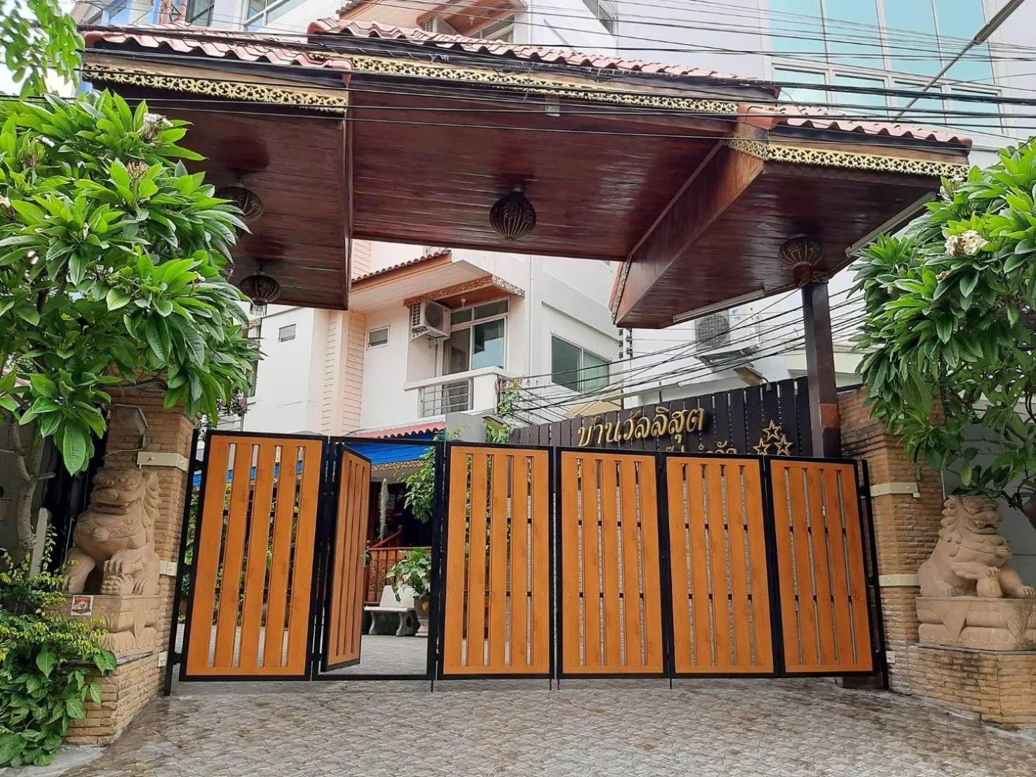 Vanlisut Hotel Ngamwongwan