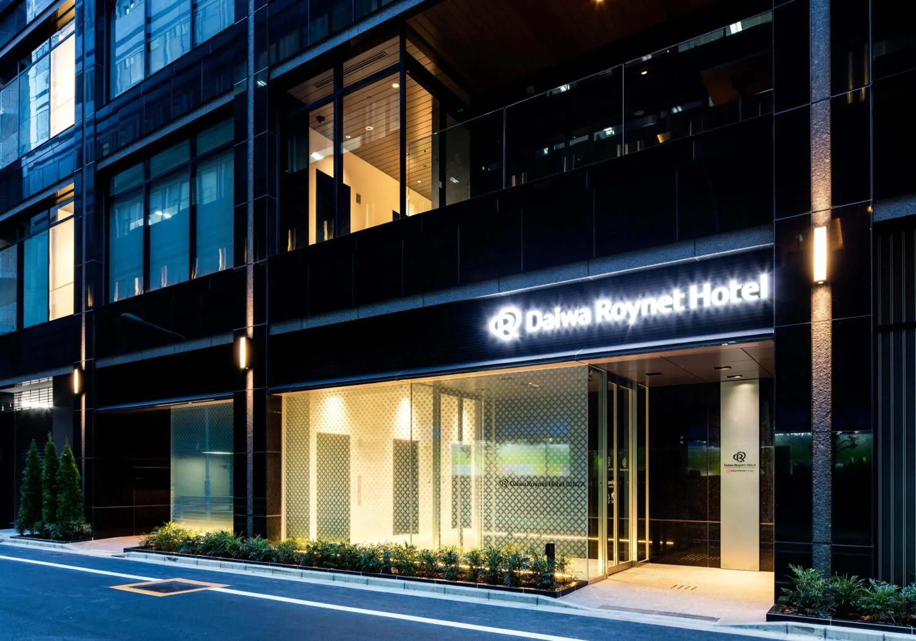 Facade/entrance in Daiwa Roynet Hotel Ginza PREMIER Facade/entrance in Daiwa Roynet Hotel Ginza PREMIER
