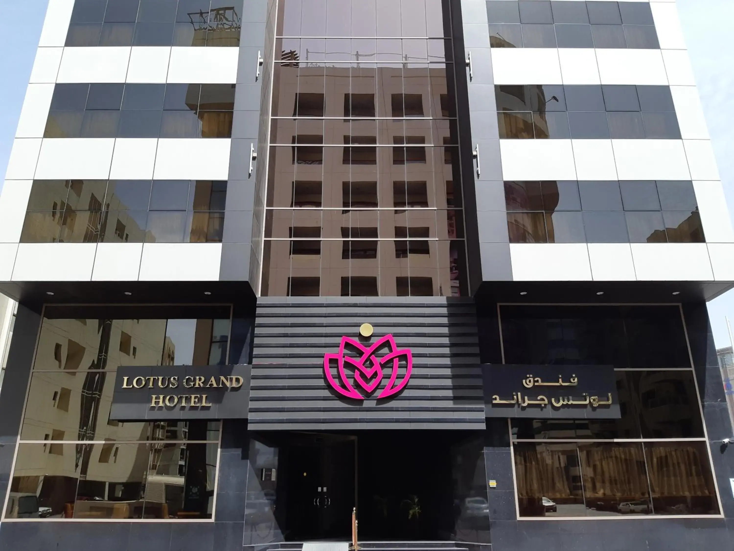 Facade/entrance, Property Building in Lotus Grand Hotel
