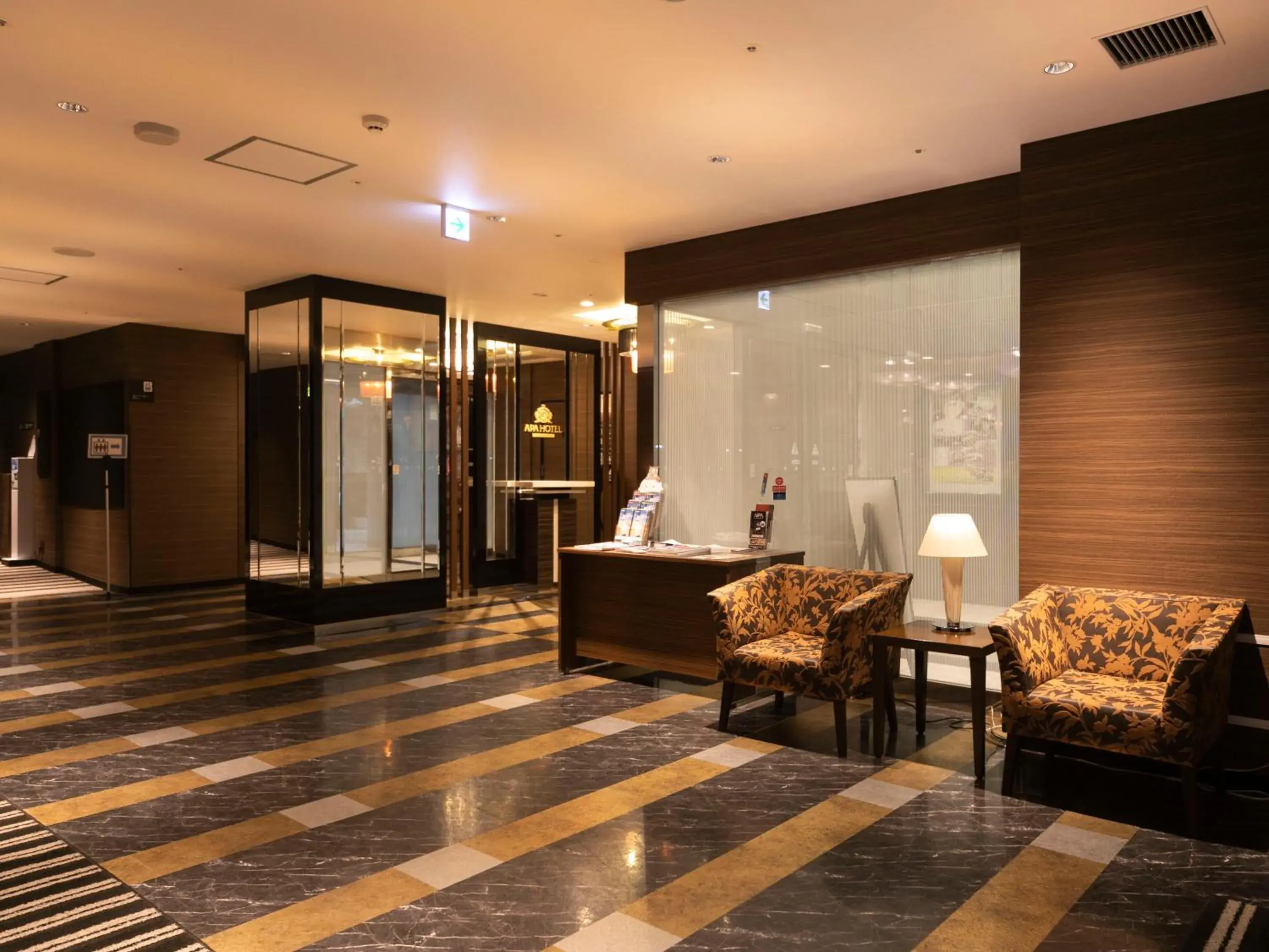 Lobby or reception in APA Hotel Himeji Ekikita Lobby or reception in APA Hotel Himeji Ekikita