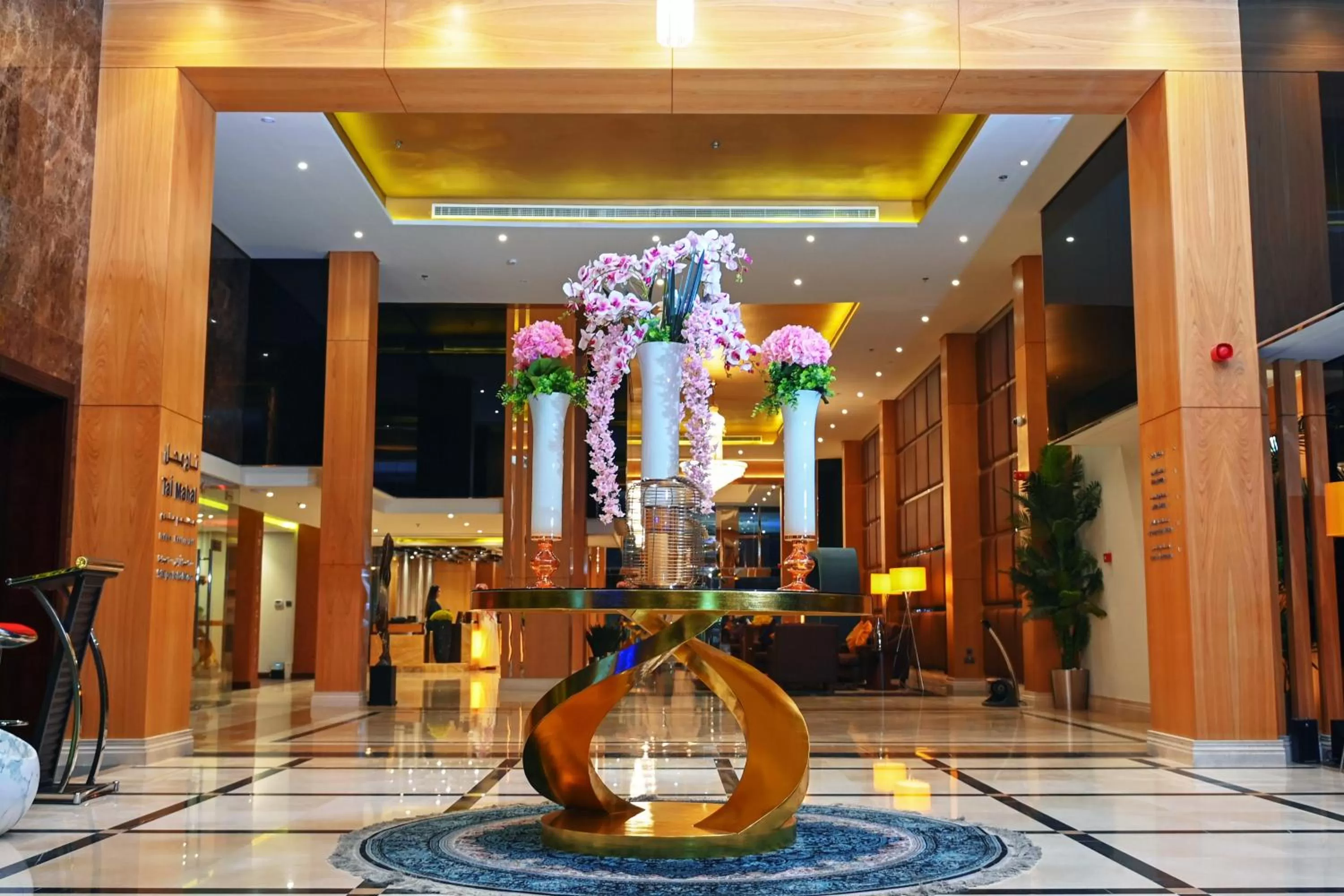 Lobby or reception in Meshal Hotel