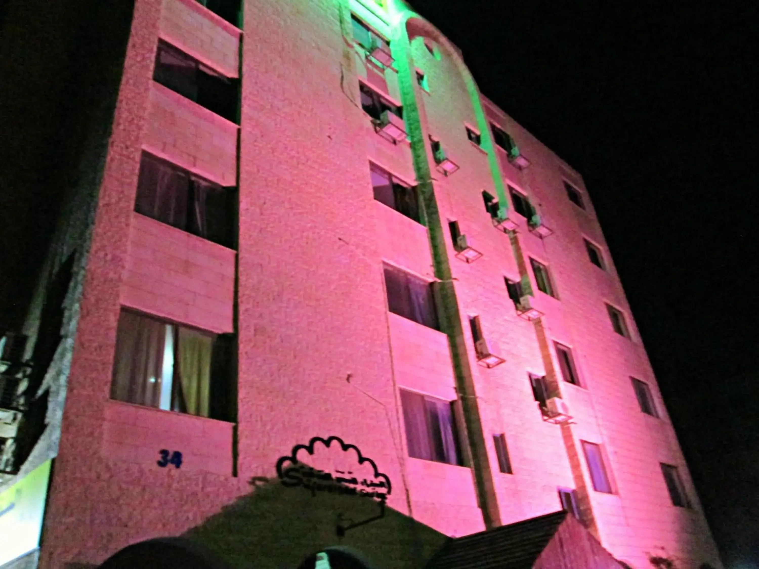 Facade/entrance, Property Building in Sufara Hotel Suites