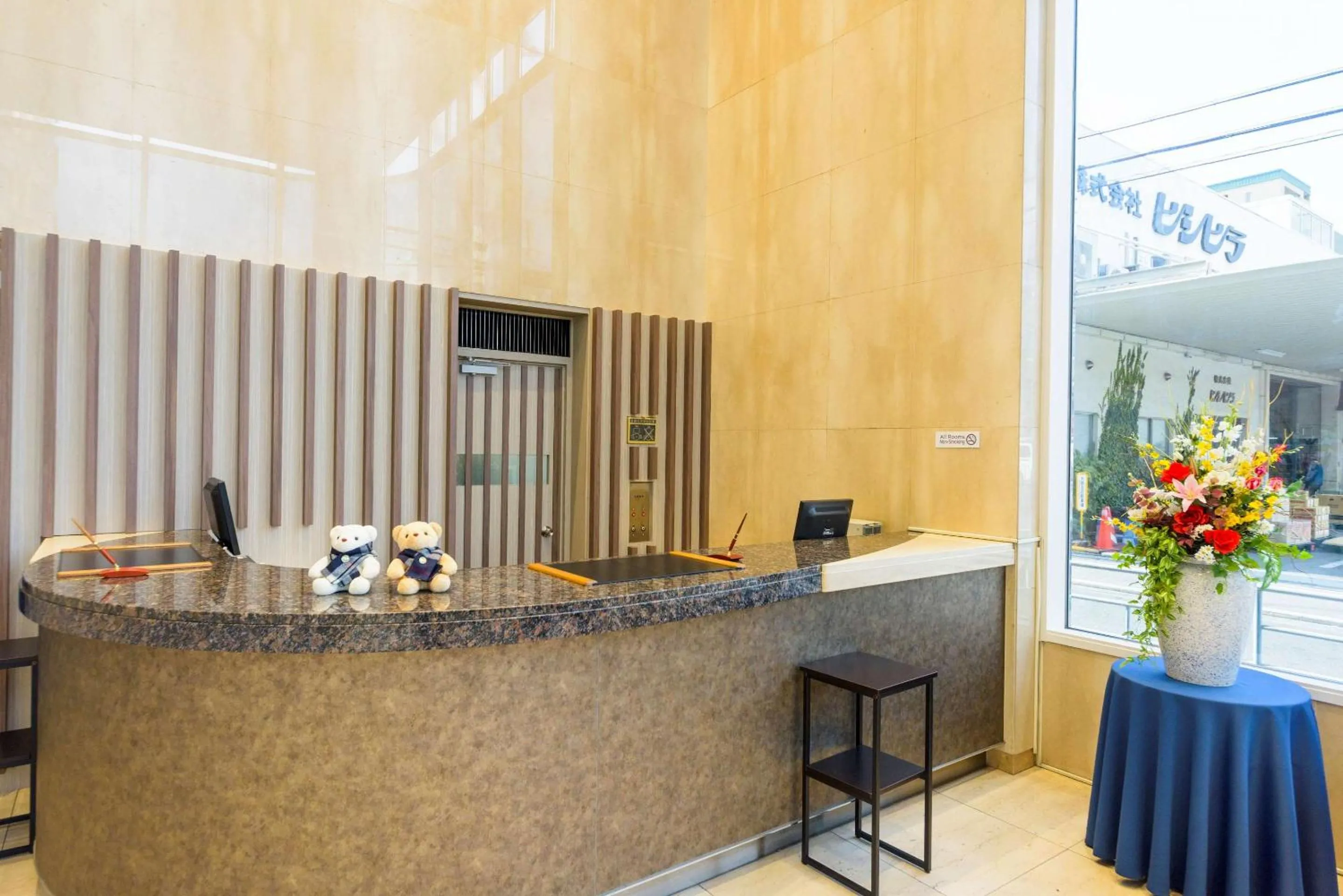 Lobby or reception in SureStay Plus Hotel by Best Western Shin-Osaka