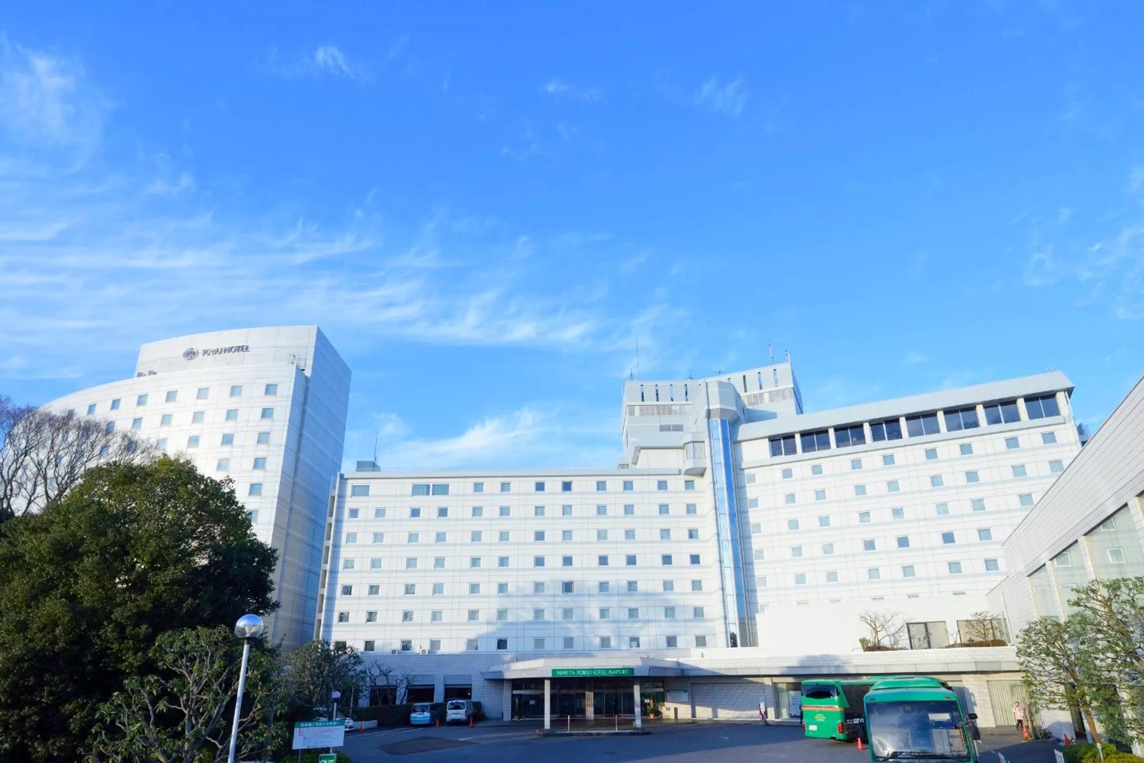 Property building in Narita Tobu Hotel Airport