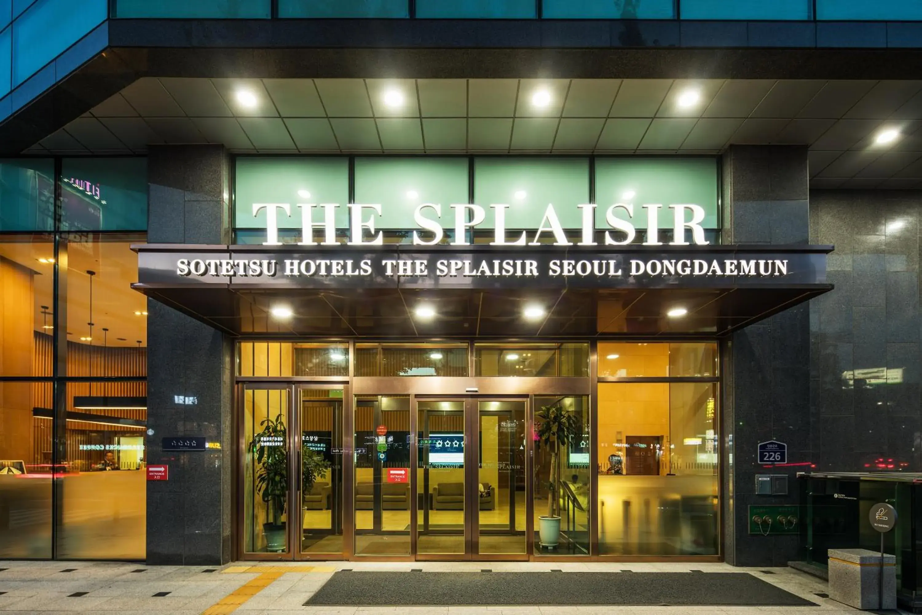 Facade/entrance in Sotetsu Hotels The Splaisir Seoul Dongdaemun