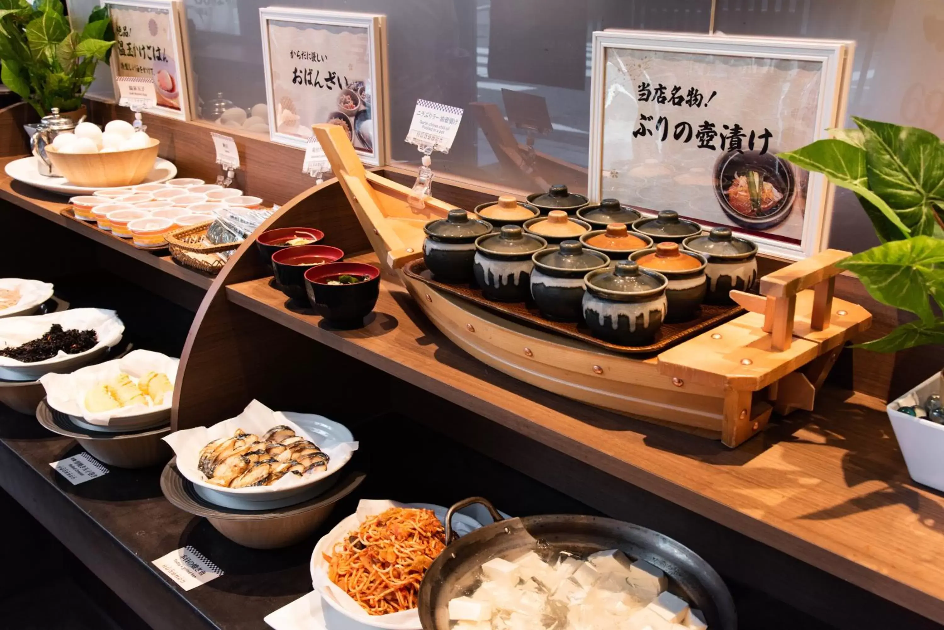 Food and drinks in UNIZO INN Kanazawa Hyakumangoku Dori