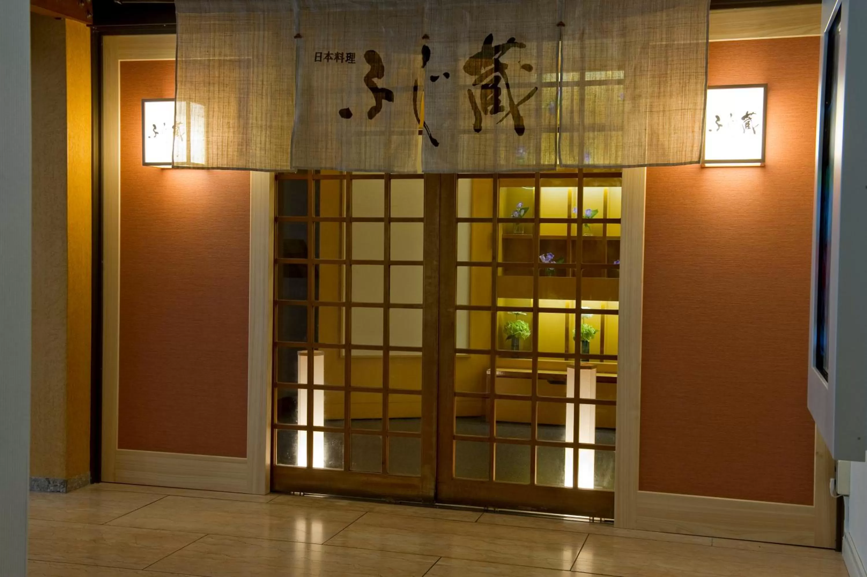 Restaurant/places to eat in Kurayoshi City Hotel