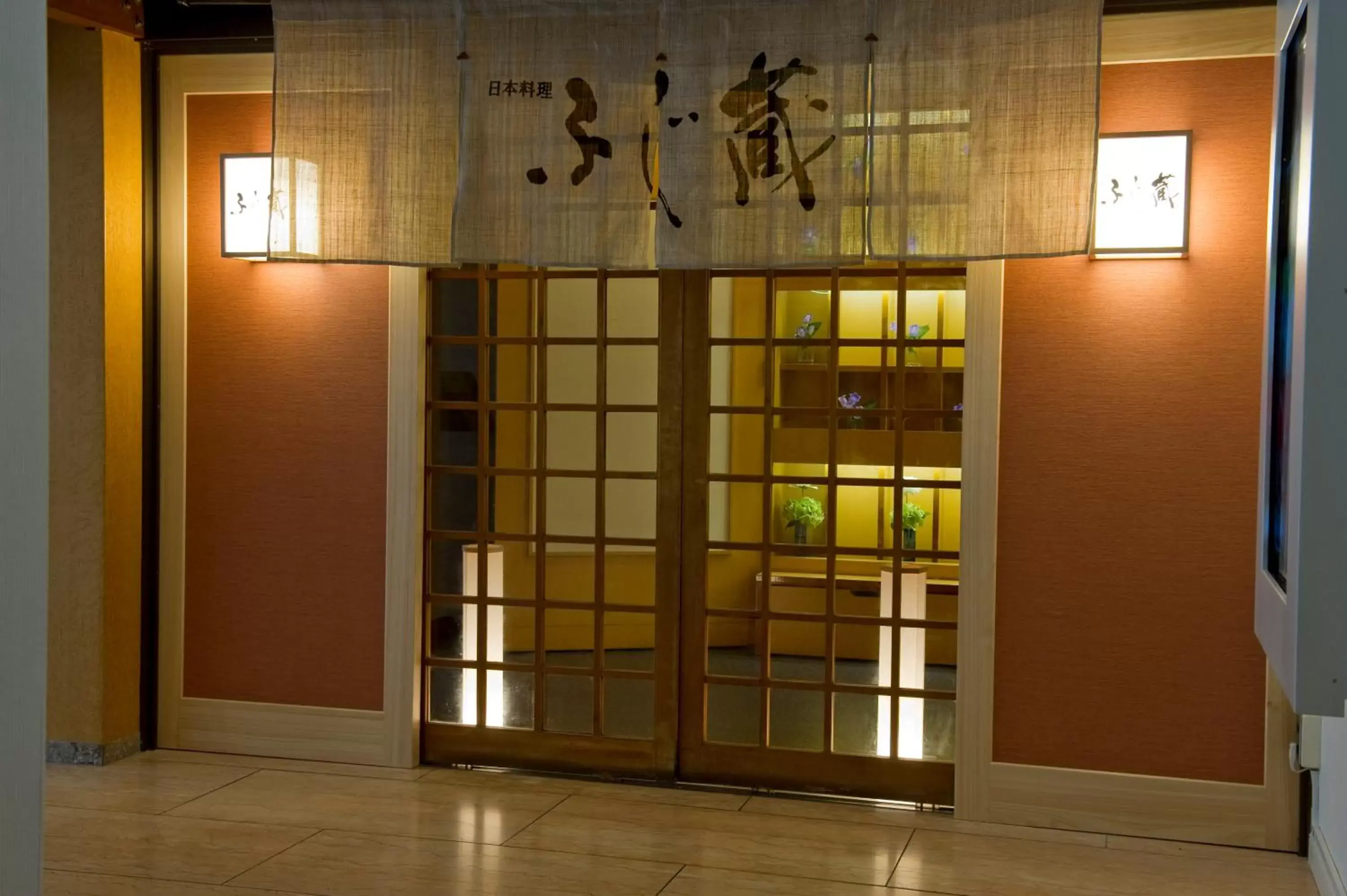 Restaurant/places to eat in Kurayoshi City Hotel Restaurant/places to eat in Kurayoshi City Hotel