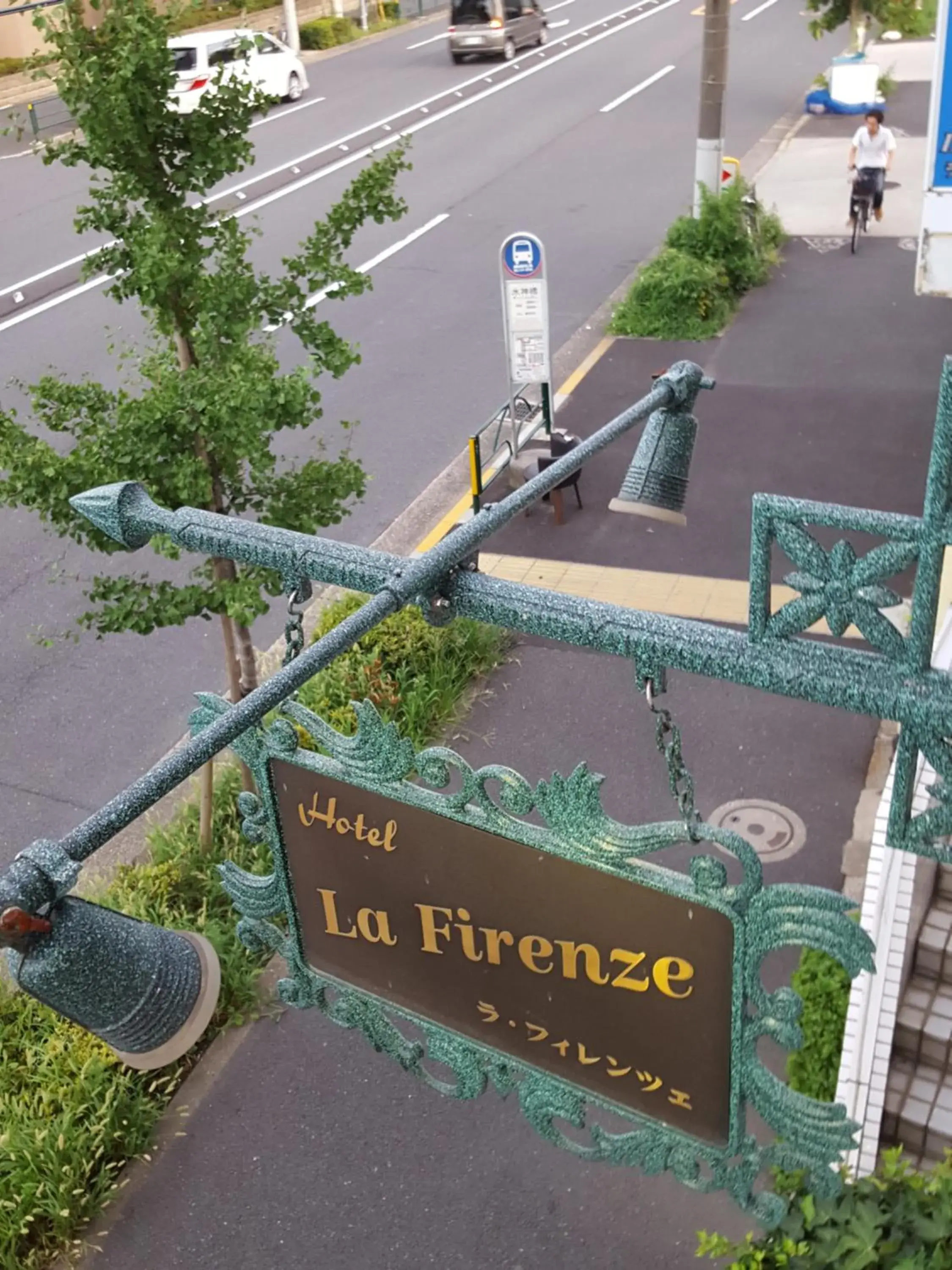 Property building in Business Hotel La Firenze Property building in Business Hotel La Firenze