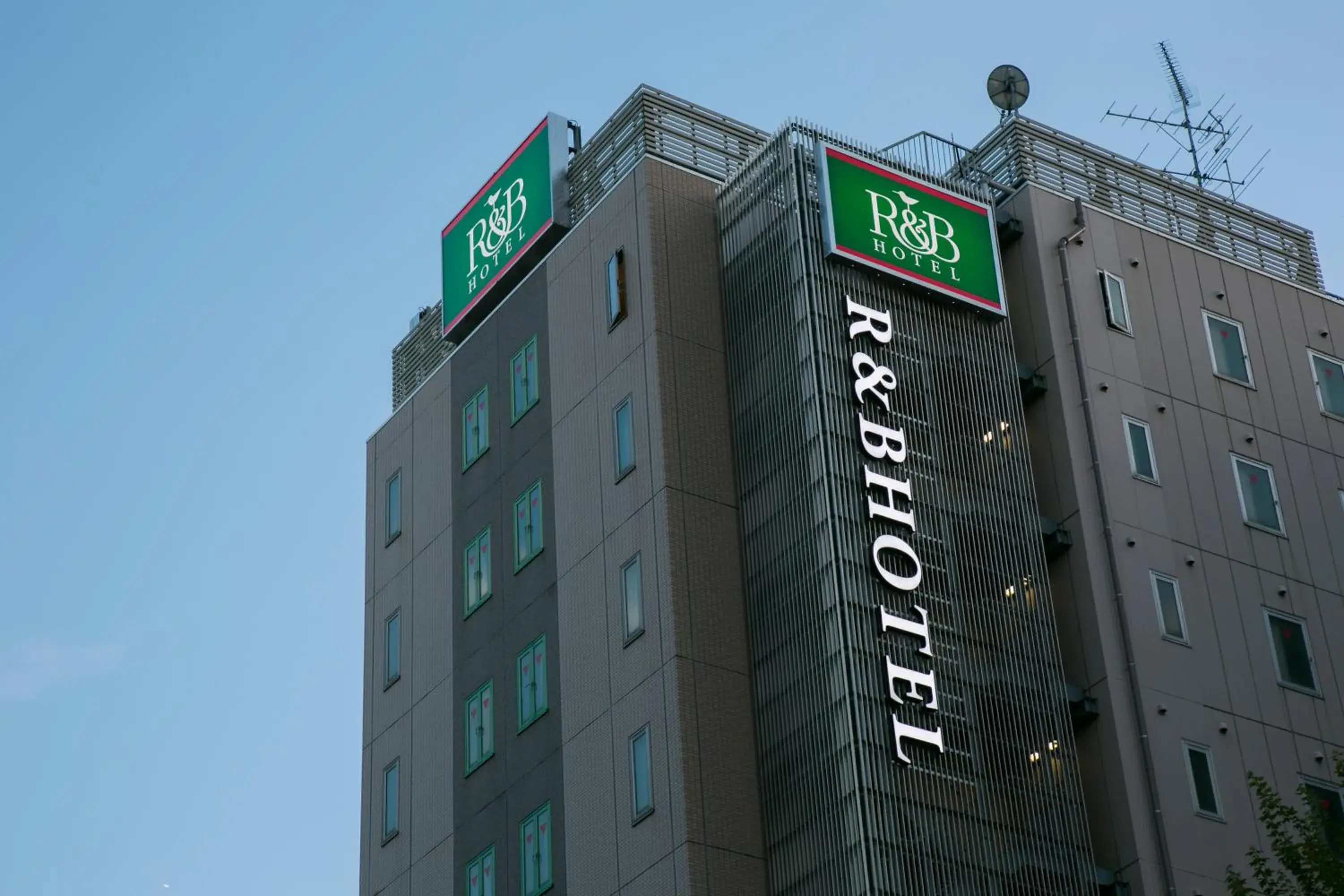 Facade/entrance in WASHINGTON R&B Hotel Nagoya Nishiki Facade/entrance in WASHINGTON R&B Hotel Nagoya Nishiki