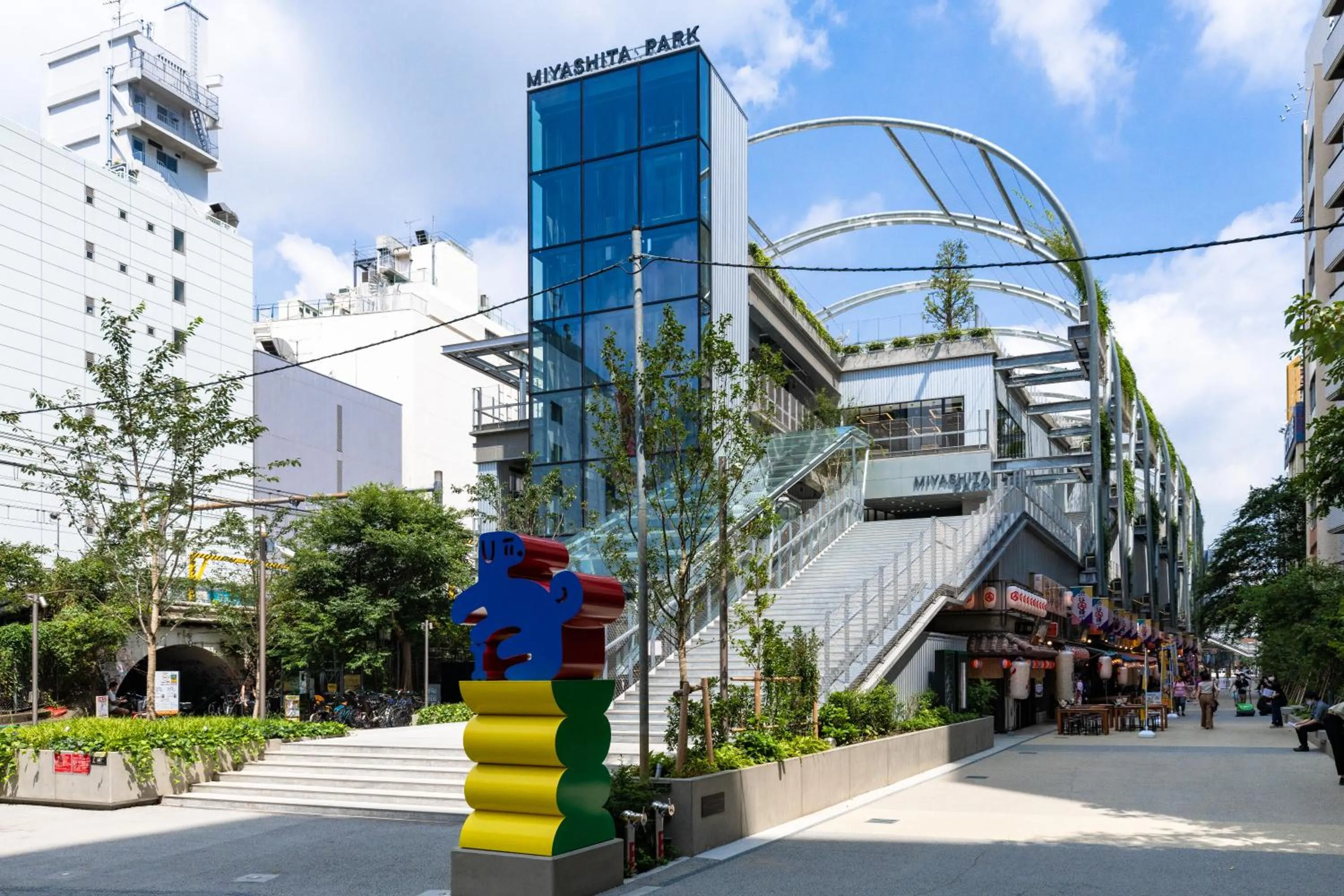 Neighbourhood in The OneFive Tokyo Shibuya