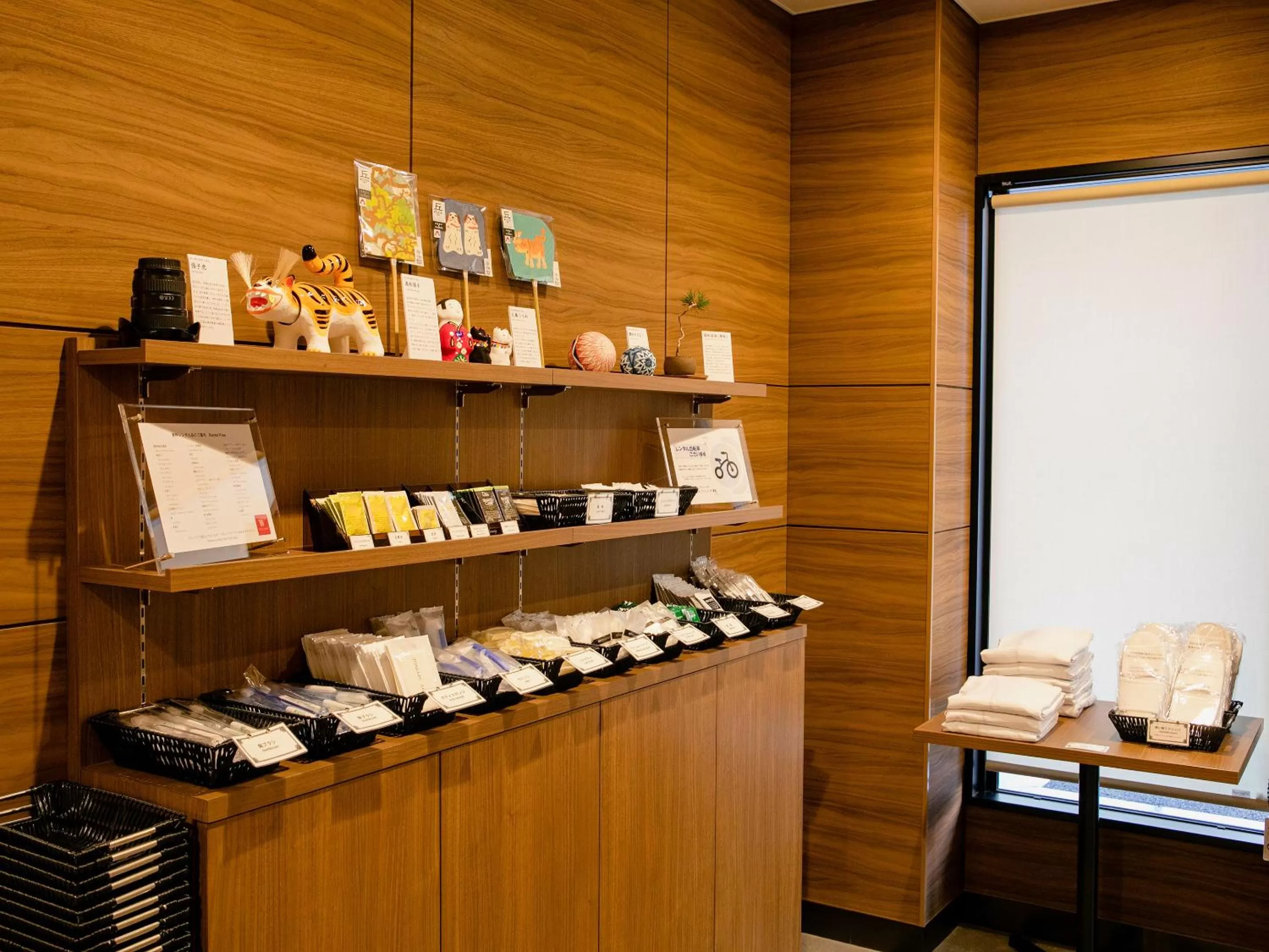 Other in KOKO HOTEL Takamatsu - formerly Hotel Wing Takamatsu