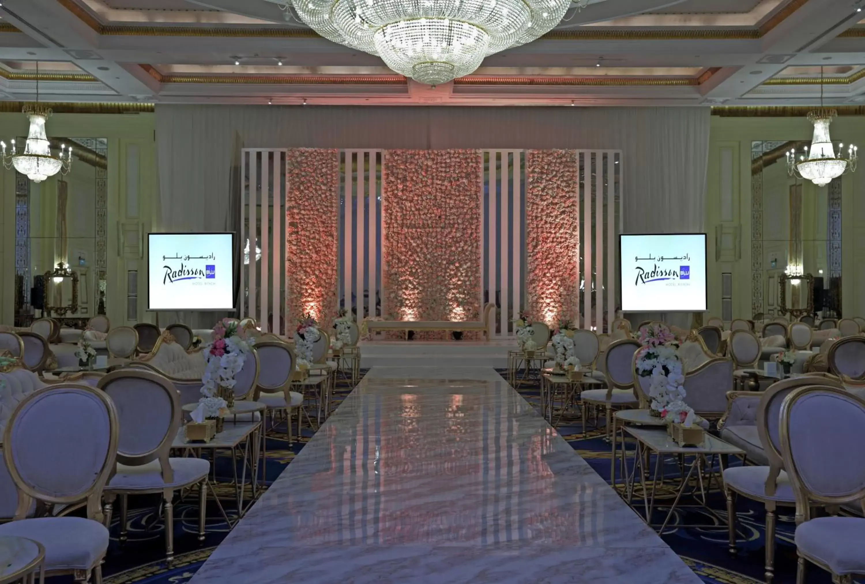 Banquet/Function facilities, Restaurant/Places to Eat in Radisson Blu Hotel, Riyadh