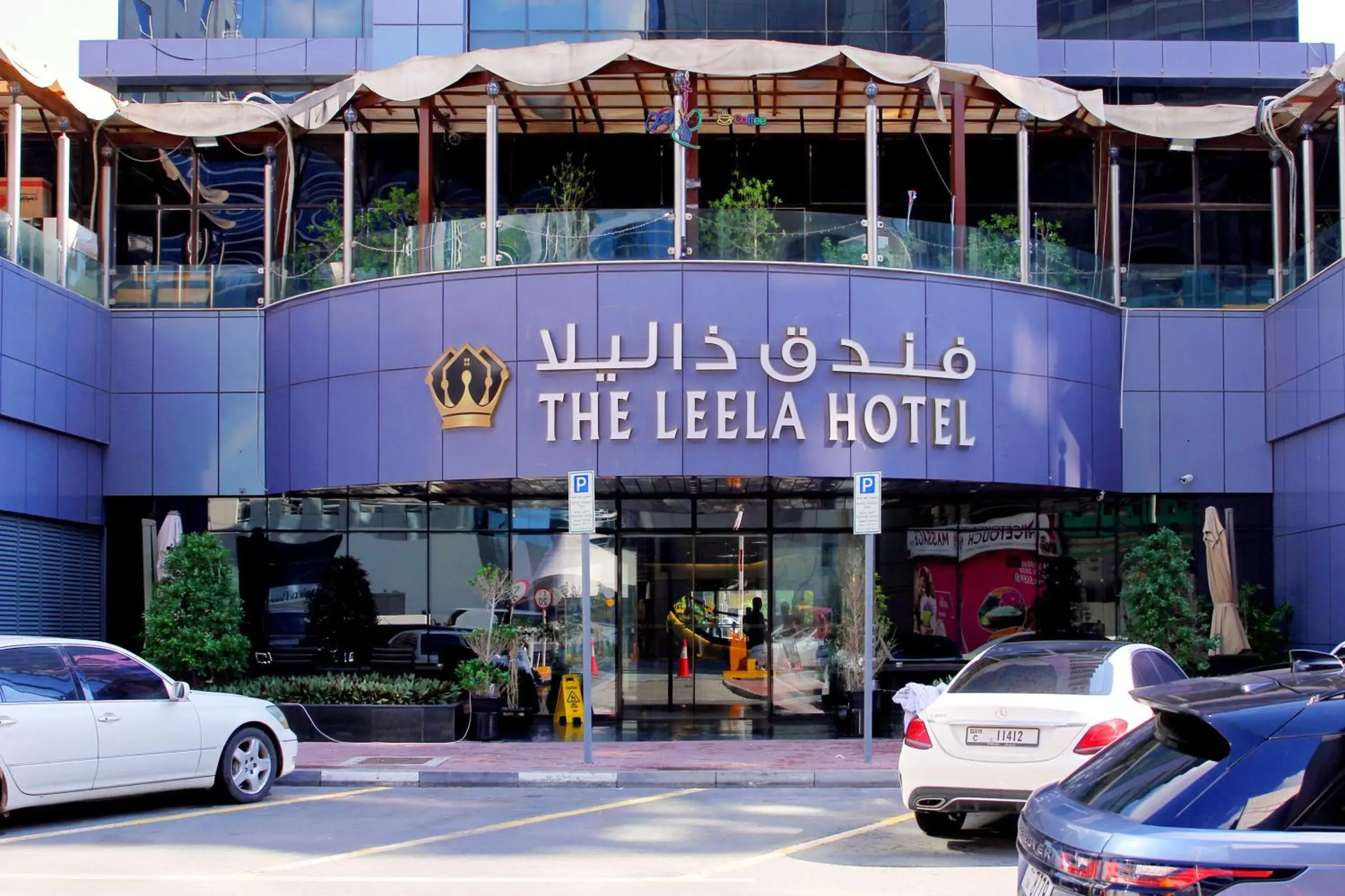 Property Building in The leela Hotel