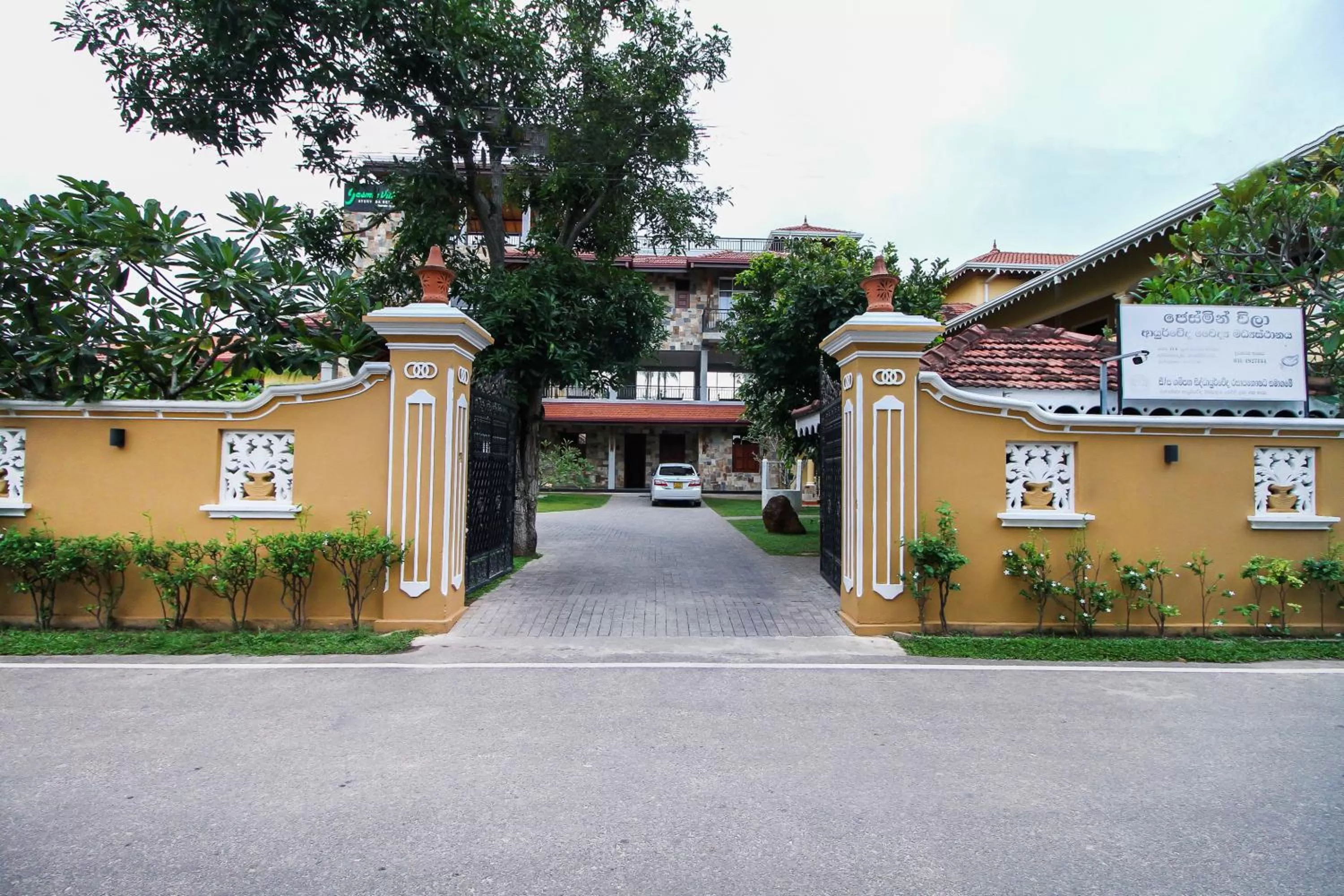 Facade/entrance in Jasmin Villa Ayurveda Resort