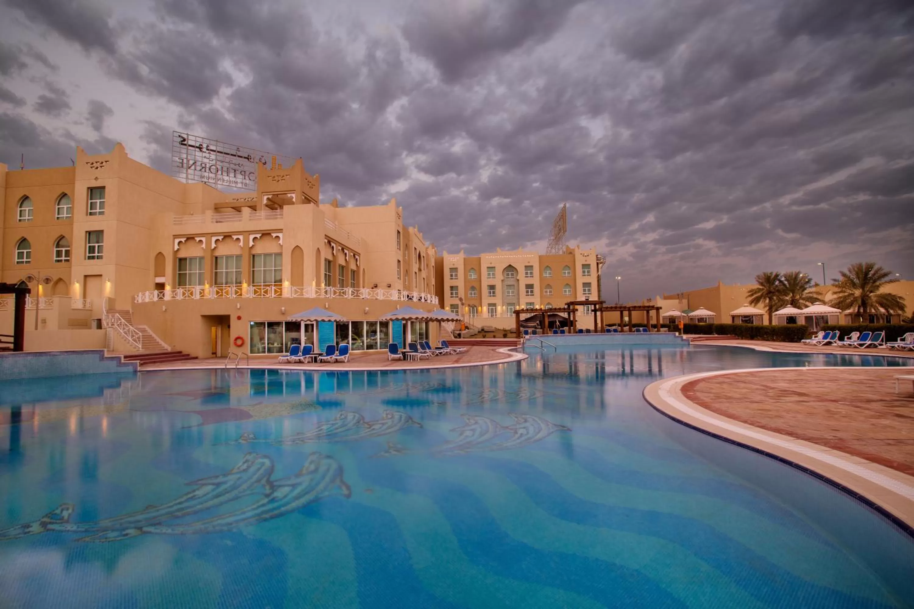Property building in Copthorne Al Jahra Hotel & Resort