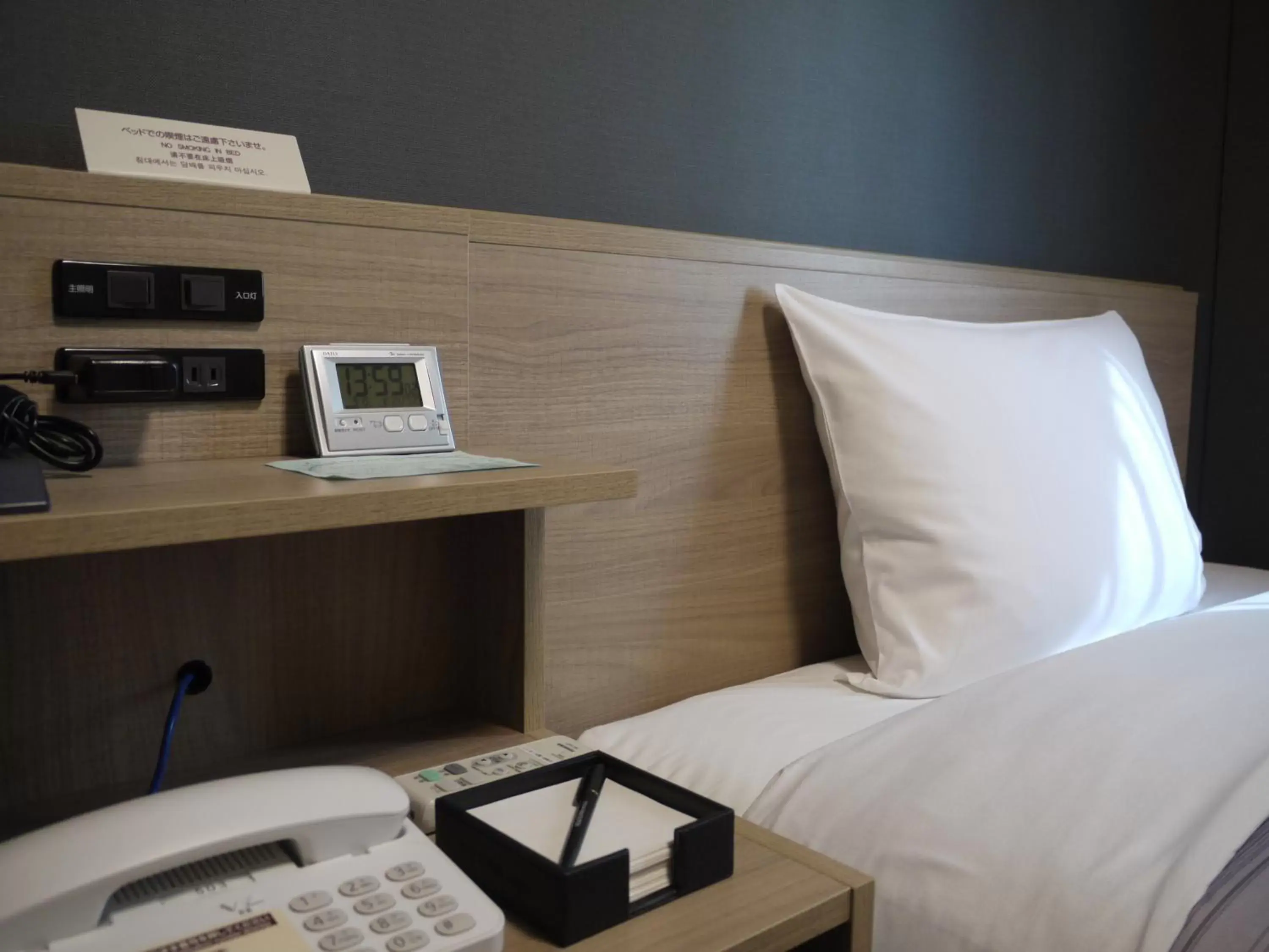 Decorative detail, Bed in Hotel Route-Inn Ishioka