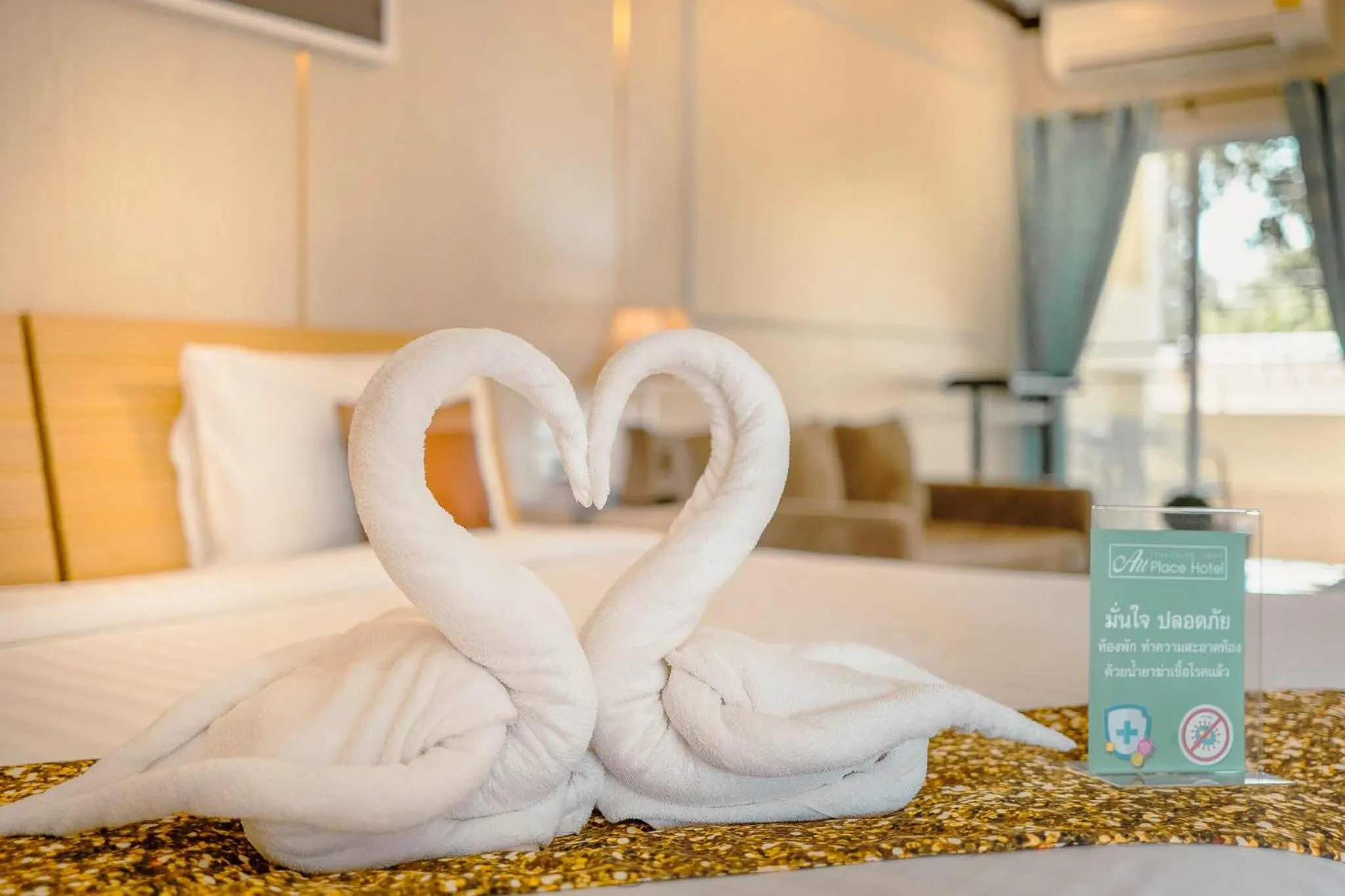 Bed in AU Place Hotel