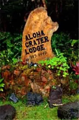 Property logo or sign in Aloha Crater Lodge