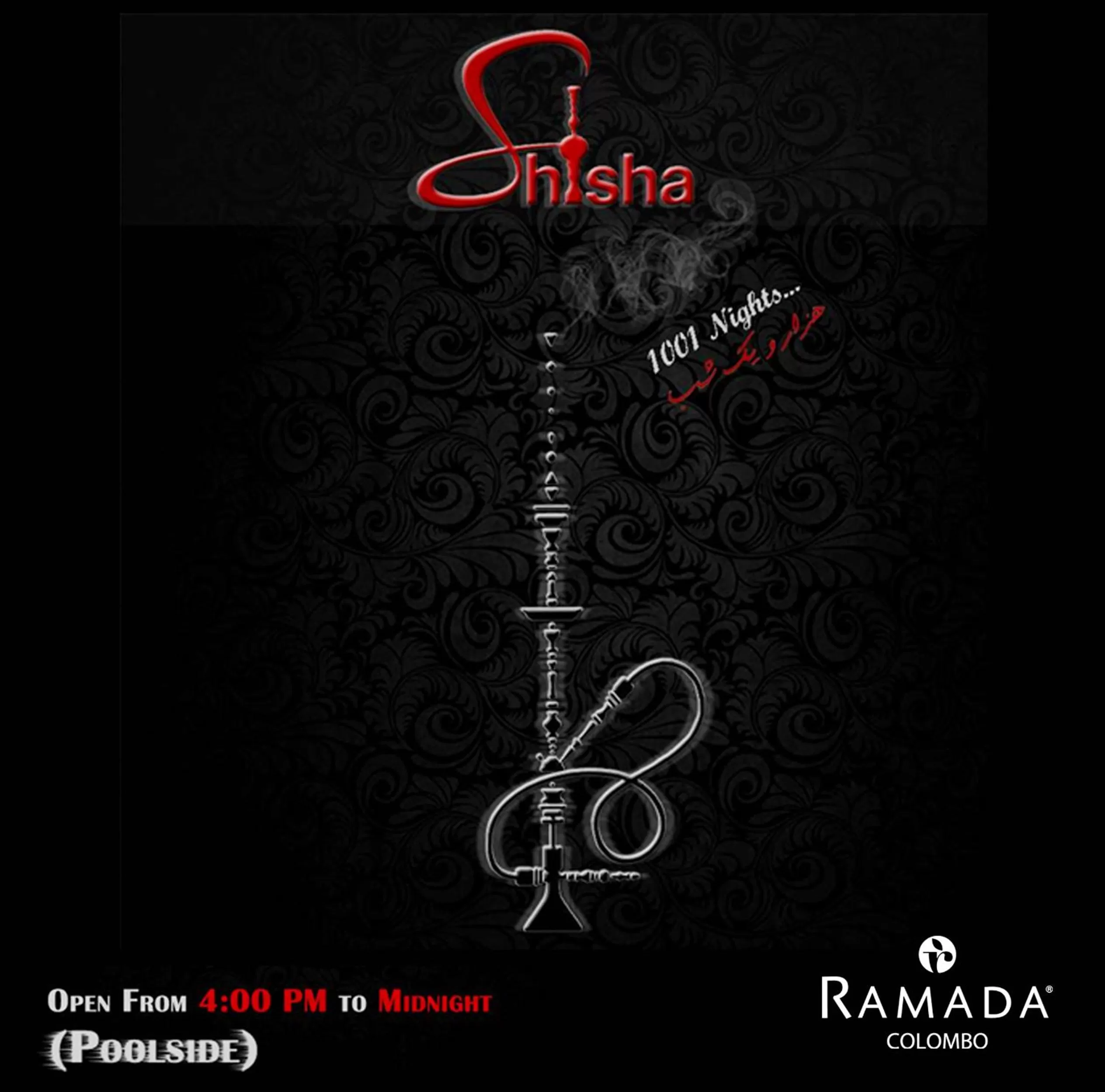 Food and drinks in Ramada Colombo