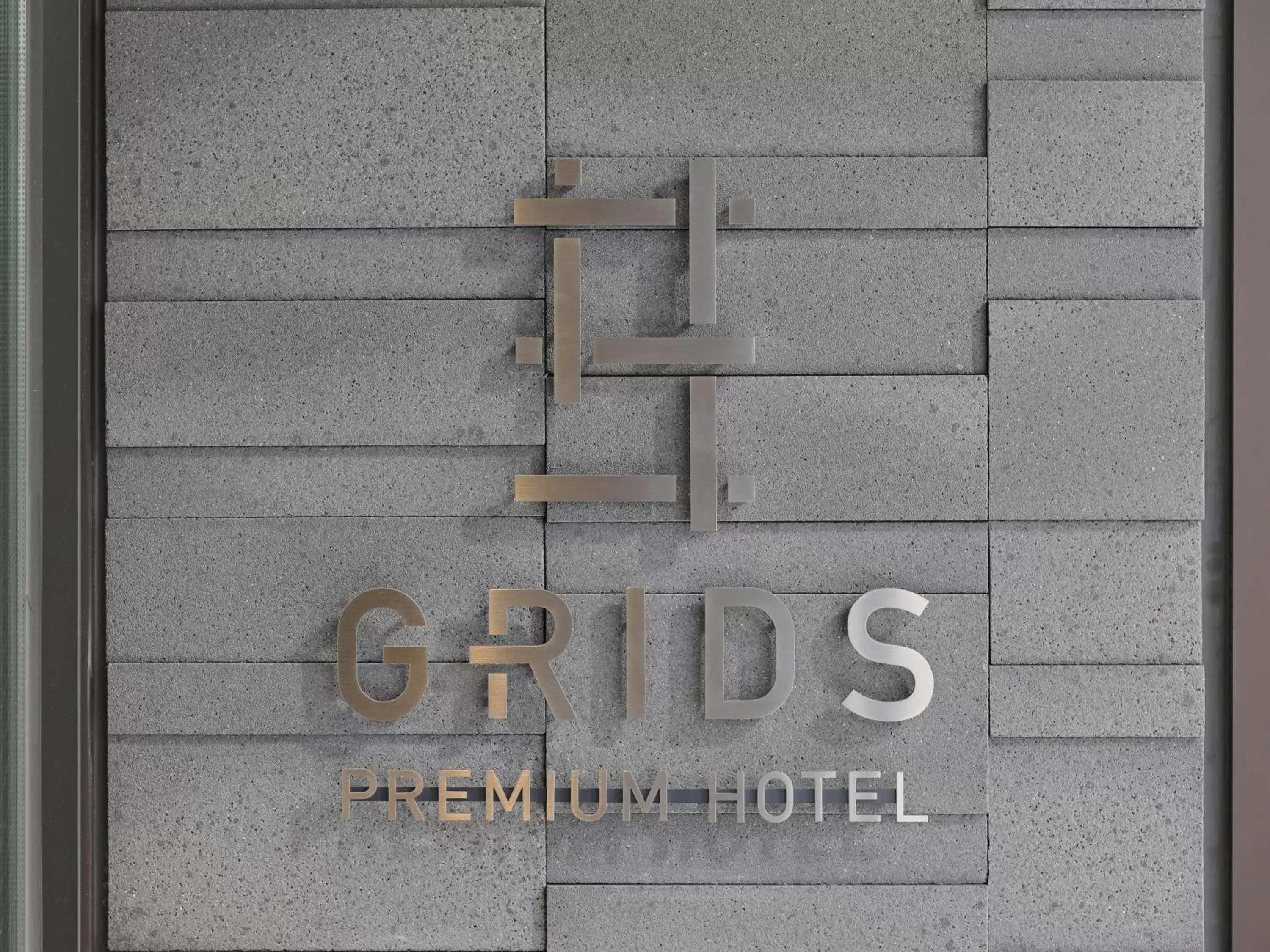 Property building in GRIDS PREMIUM HOTEL OSAKA NAMBA