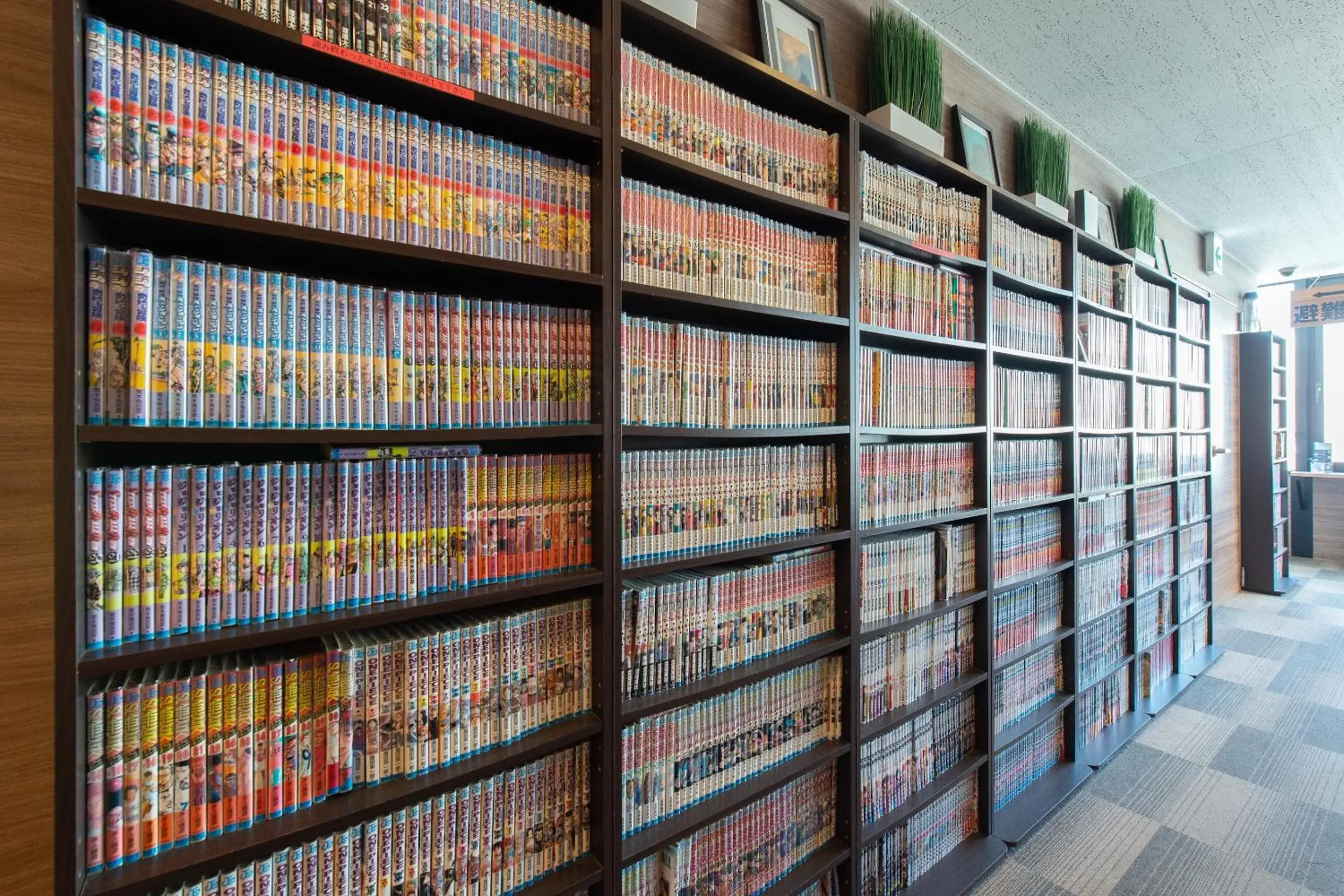 Lobby or reception, Library in Tabist Hotel Smart Sleeps Oita Station