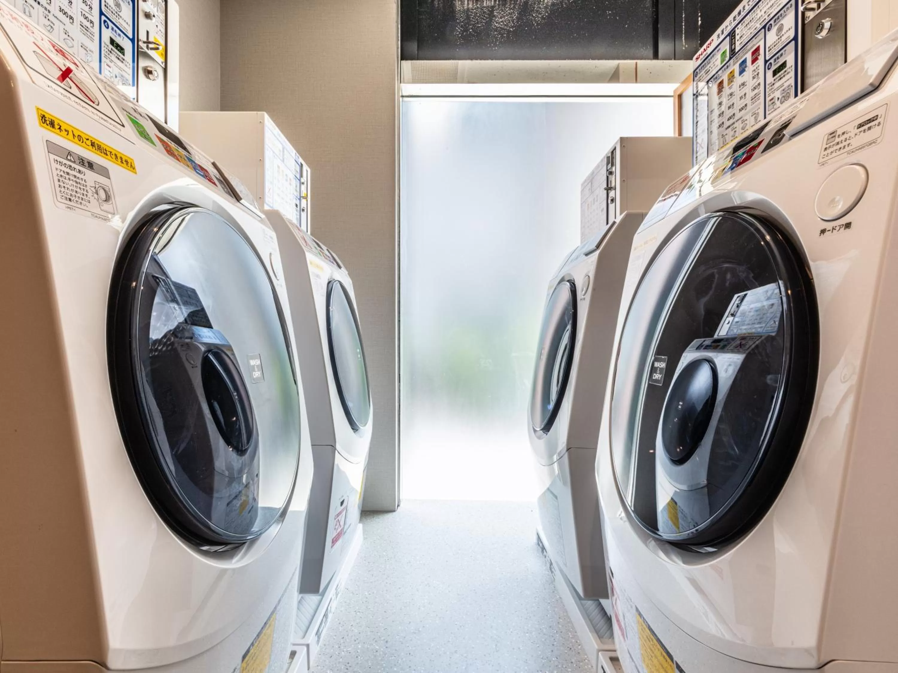 Other in APA Hotel Osaka Higobashi Ekimae