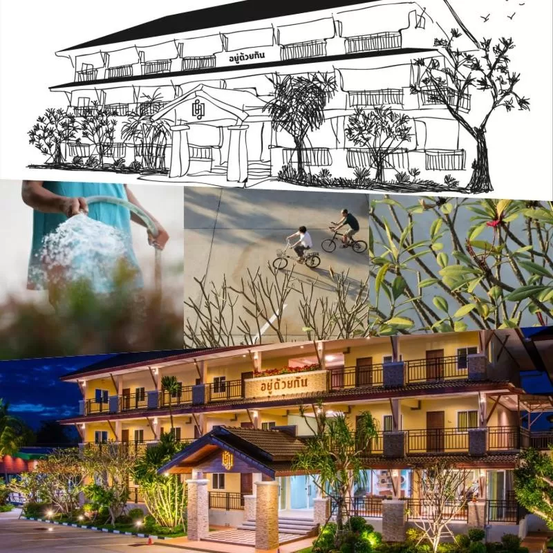 Staff in U Duay Gan Garden Home