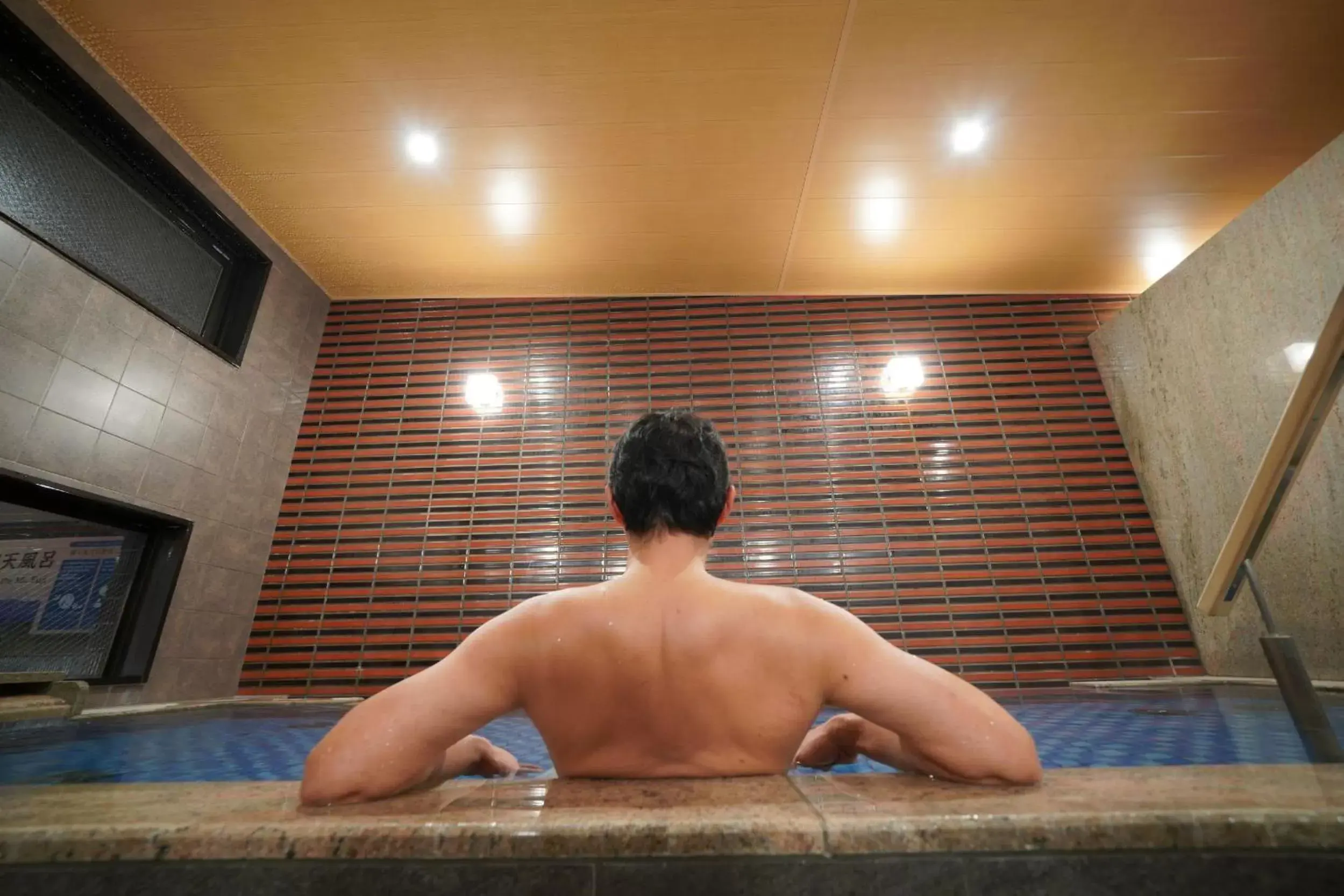 Spa and wellness centre/facilities, Swimming Pool in Hotel Kuu Kyoto