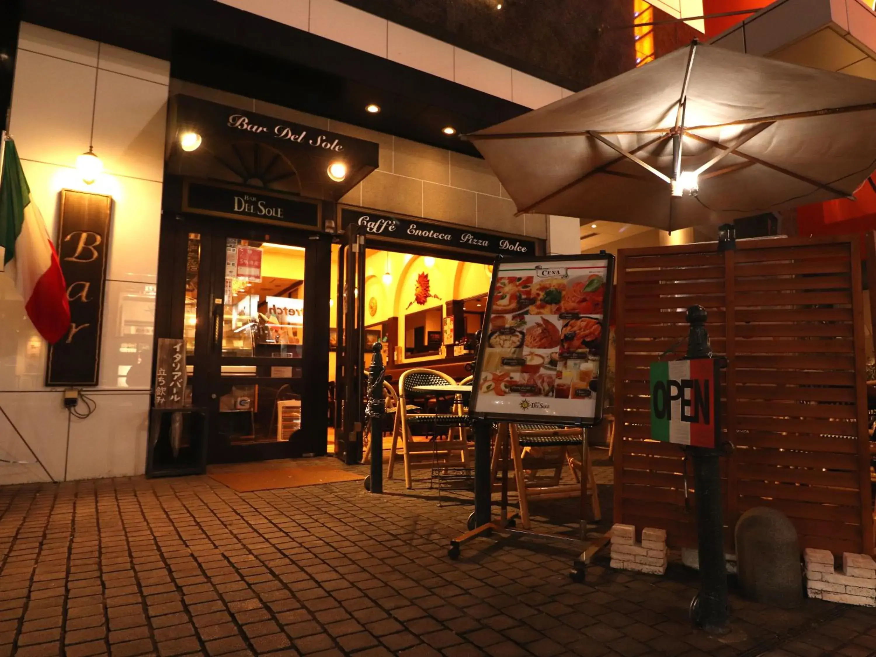 Restaurant/places to eat in Apa Villa Hotel Akasaka-Mitsuke