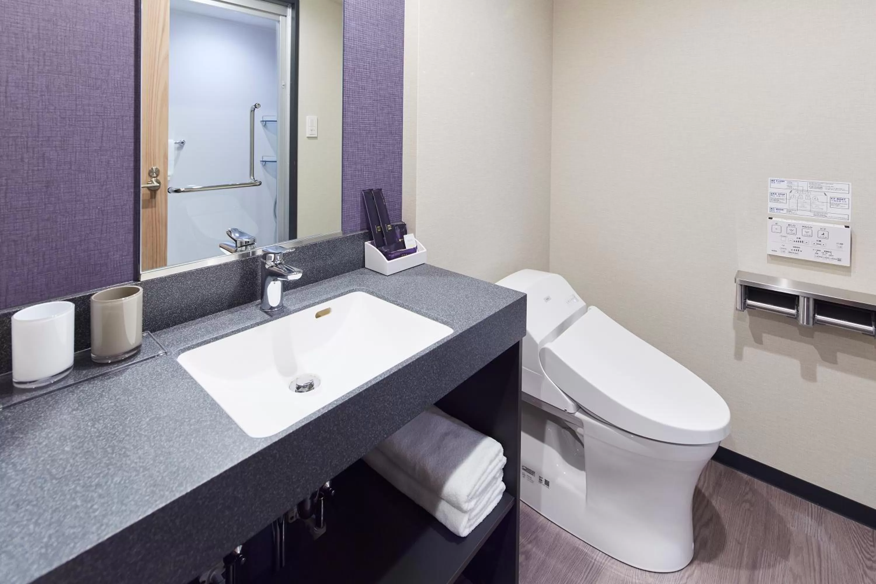 hotel MONday Kyoto Karasuma Nijo