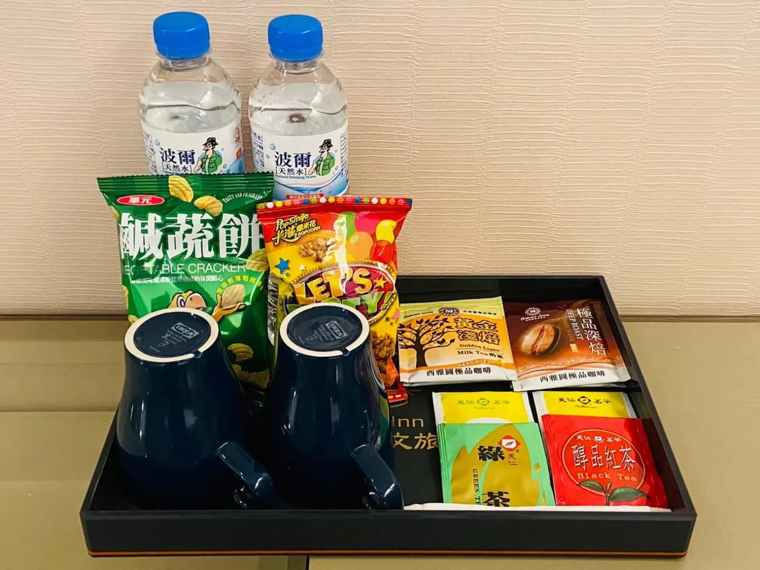 Coffee/tea facilities in Artinn藝築文旅-台北站前館