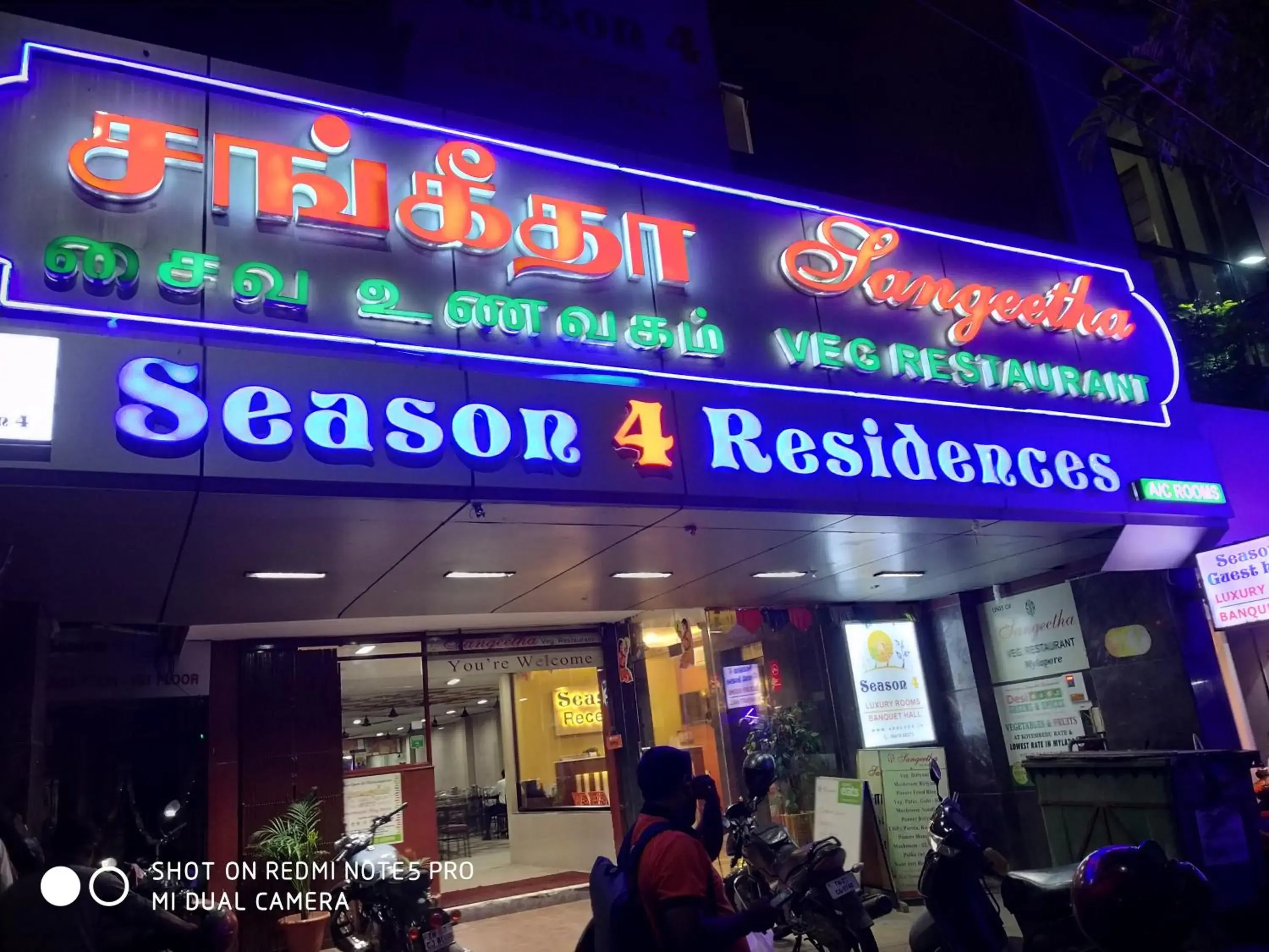 Facade/entrance in Season 4 Residences - Teynampet Near Apollo Hospital ,Balaji Dental, US Consulate