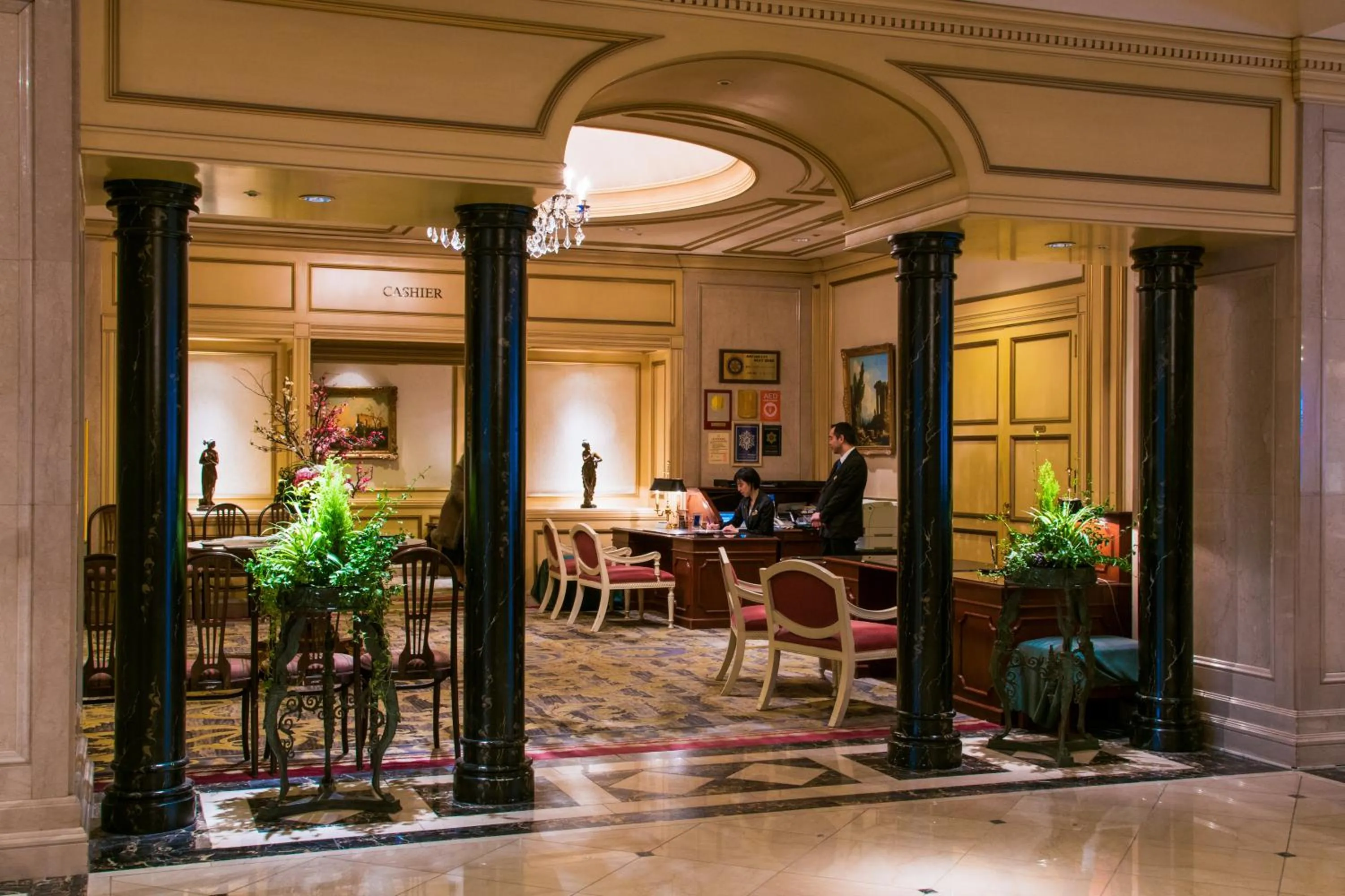 Lobby or reception in Rihga Royal Hotel Tokyo