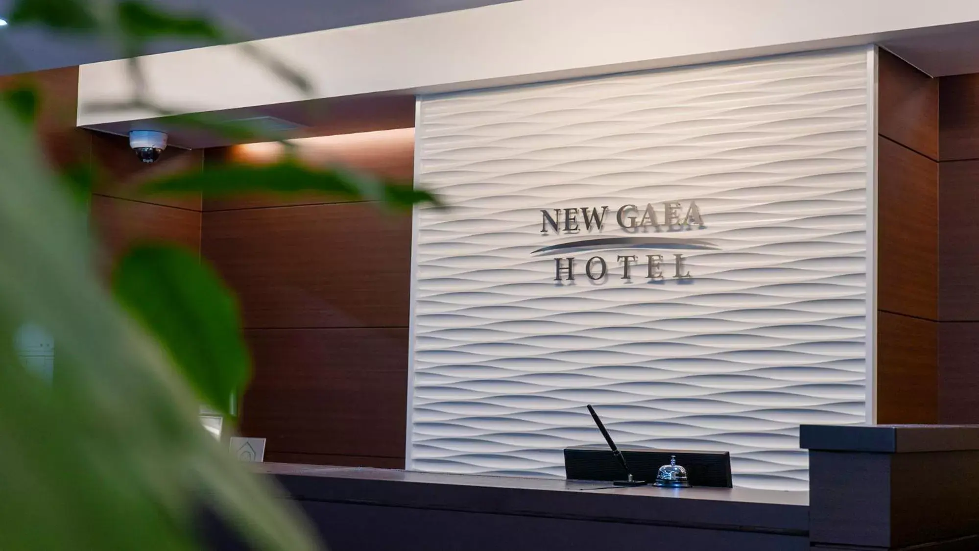Lobby or reception in Hotel New Gaea Kamigofuku