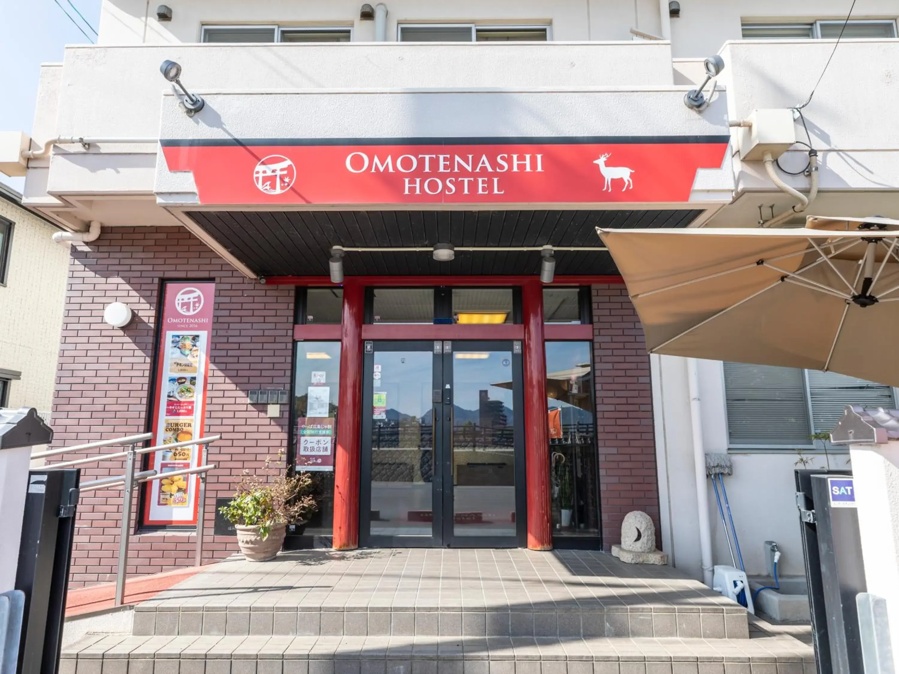 Facade/entrance in Omotenashi Hostel Miyajima