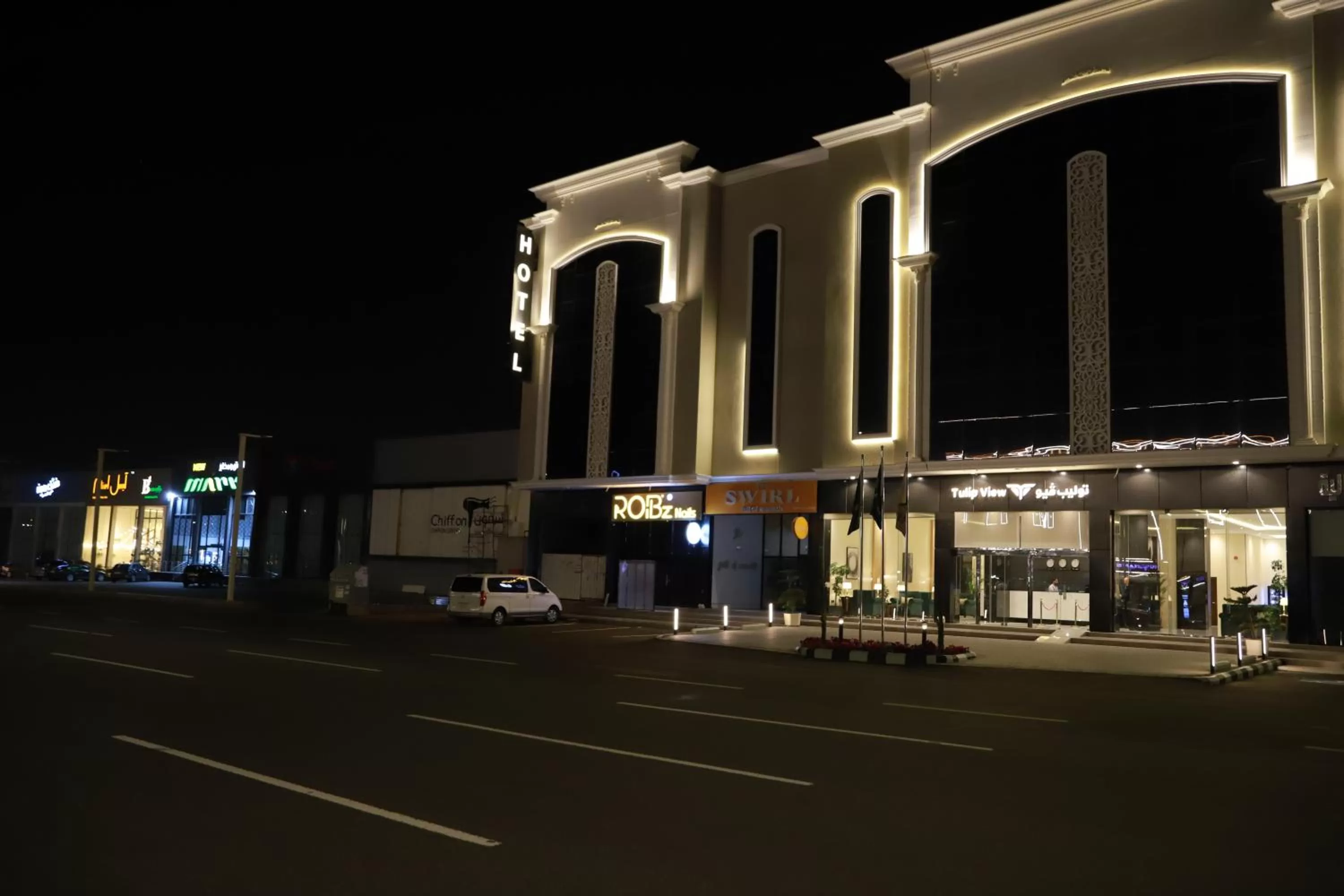 Property building in Tulip View Hotel