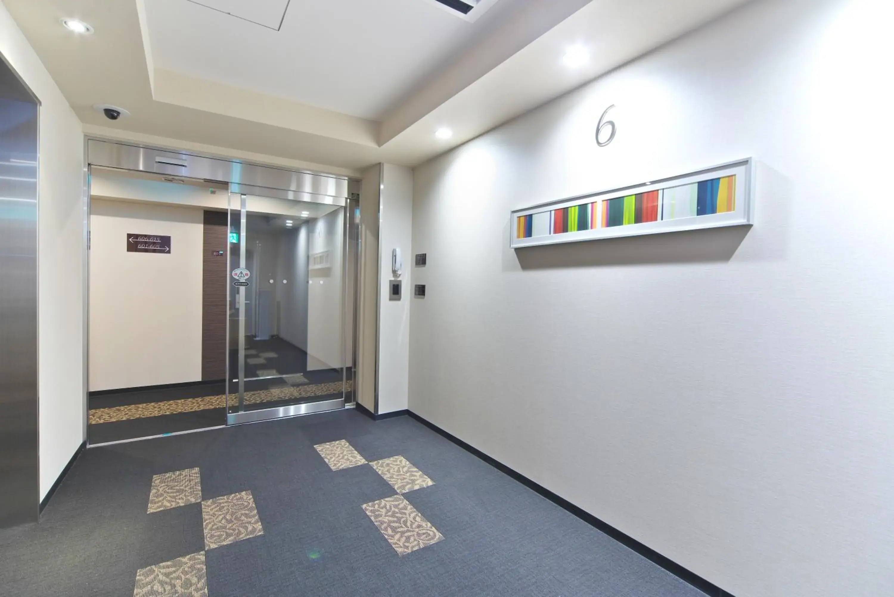 Area and facilities in Shizutetsu Hotel Prezio Numazu
