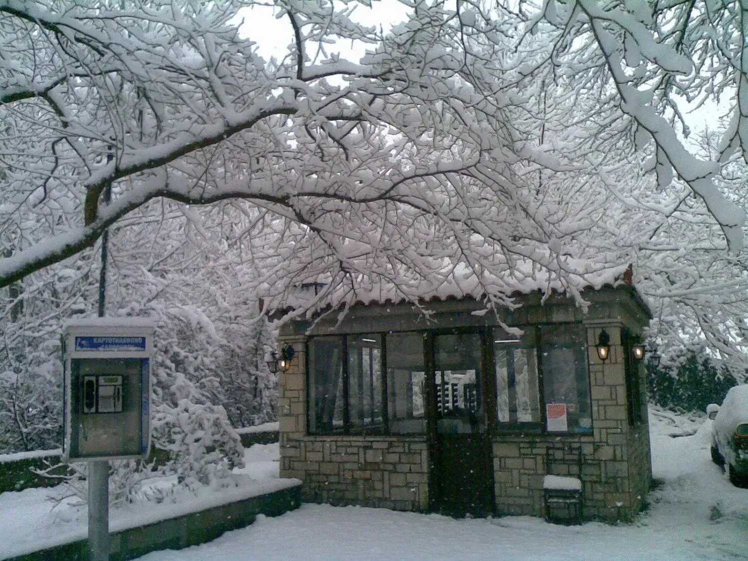 Property building, Winter in Hani Zemenou