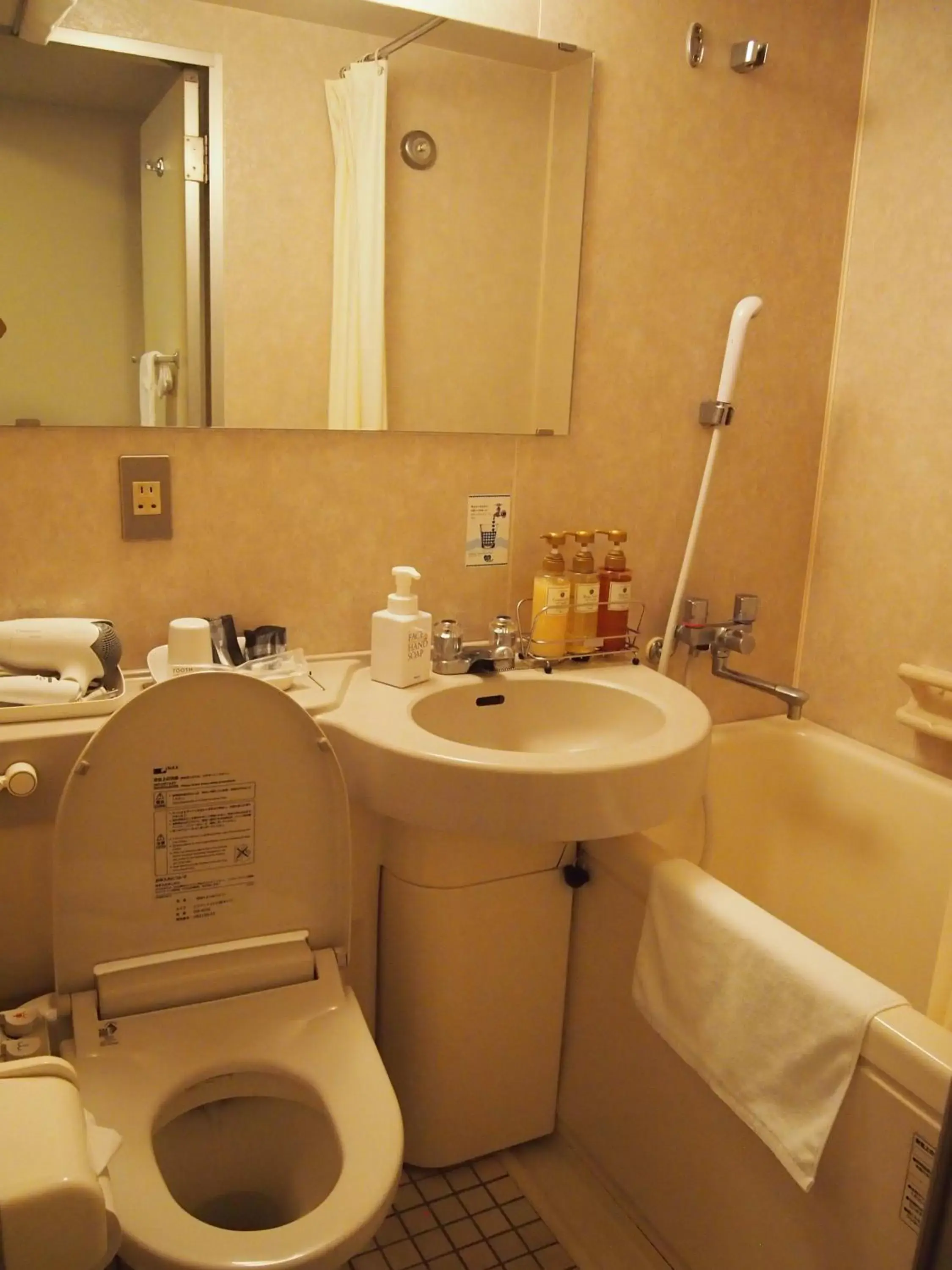 Bathroom in Nest Hotel Kumamoto